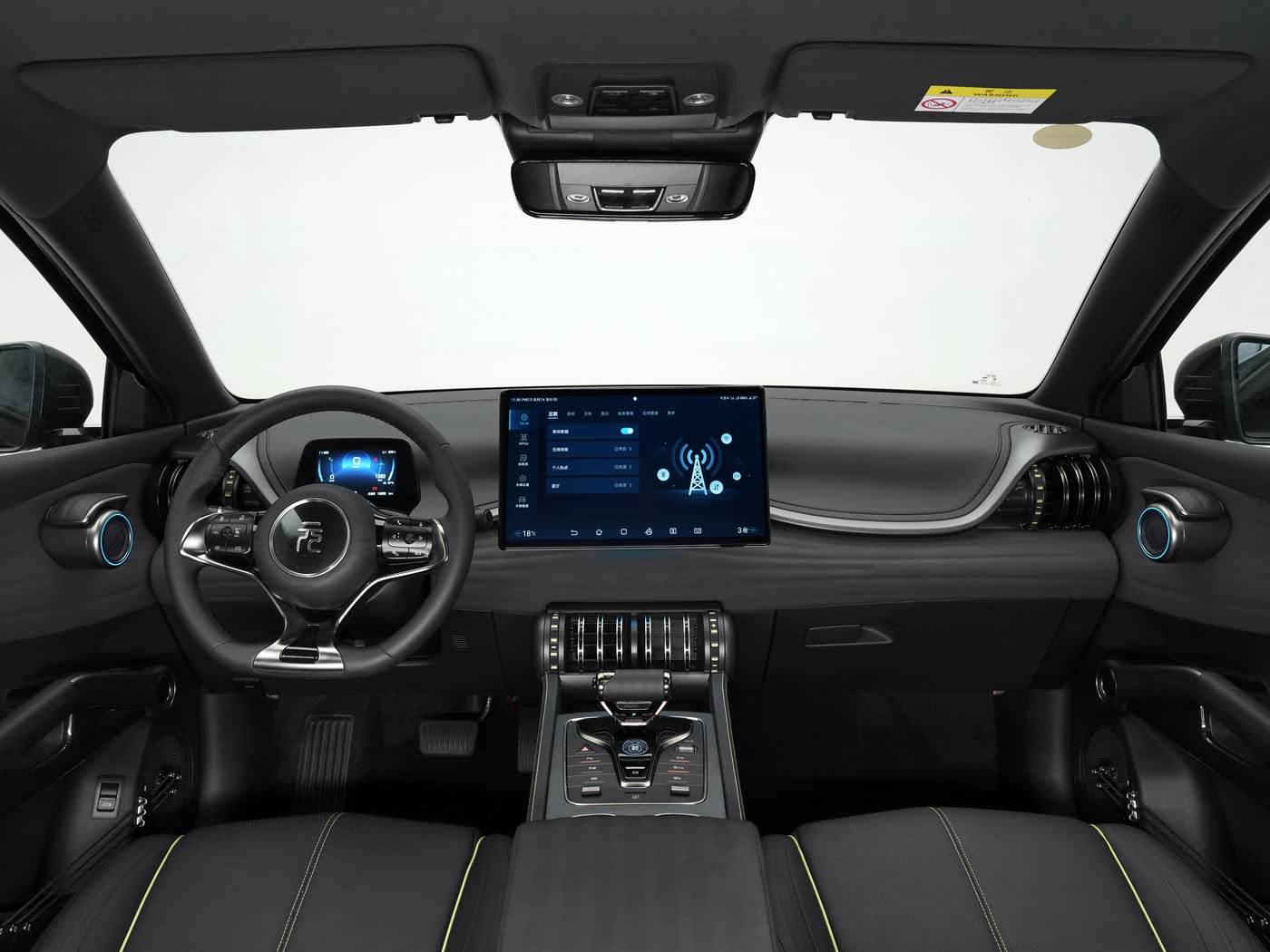 BYD Atto3 YuanPlus Front Design - Electric SUV