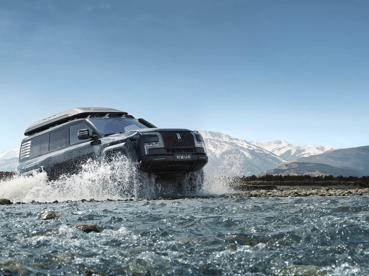 BYD Yangwang U8 floating mode electric SUV test