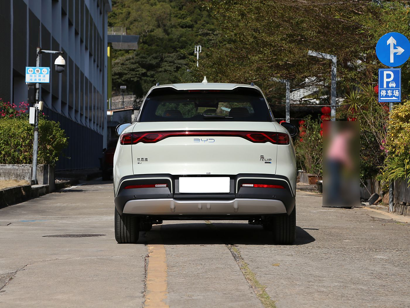 BYD Atto 2 Rear Design - Electric SUV