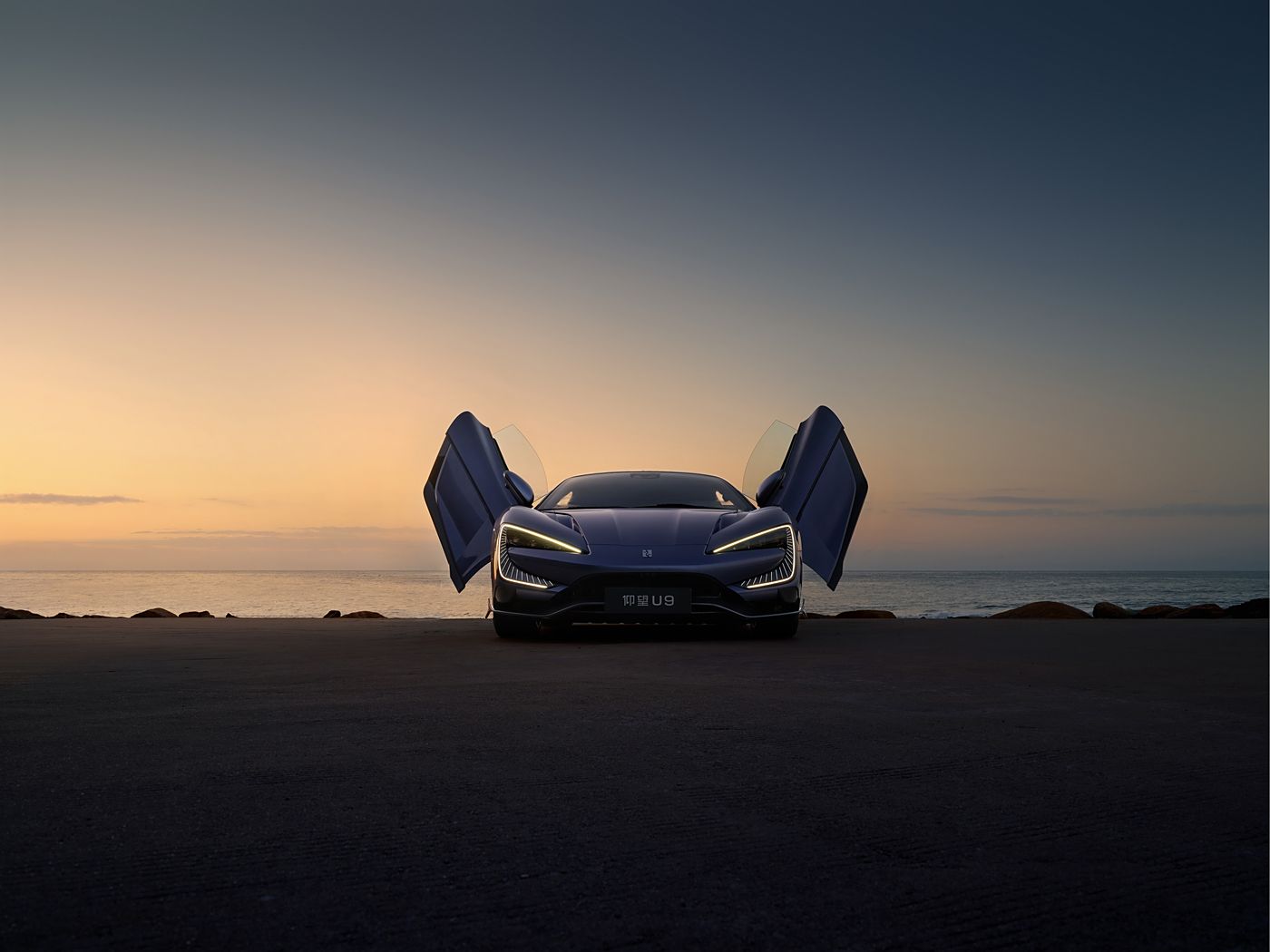 BYD U9 butterfly door open electric supercar