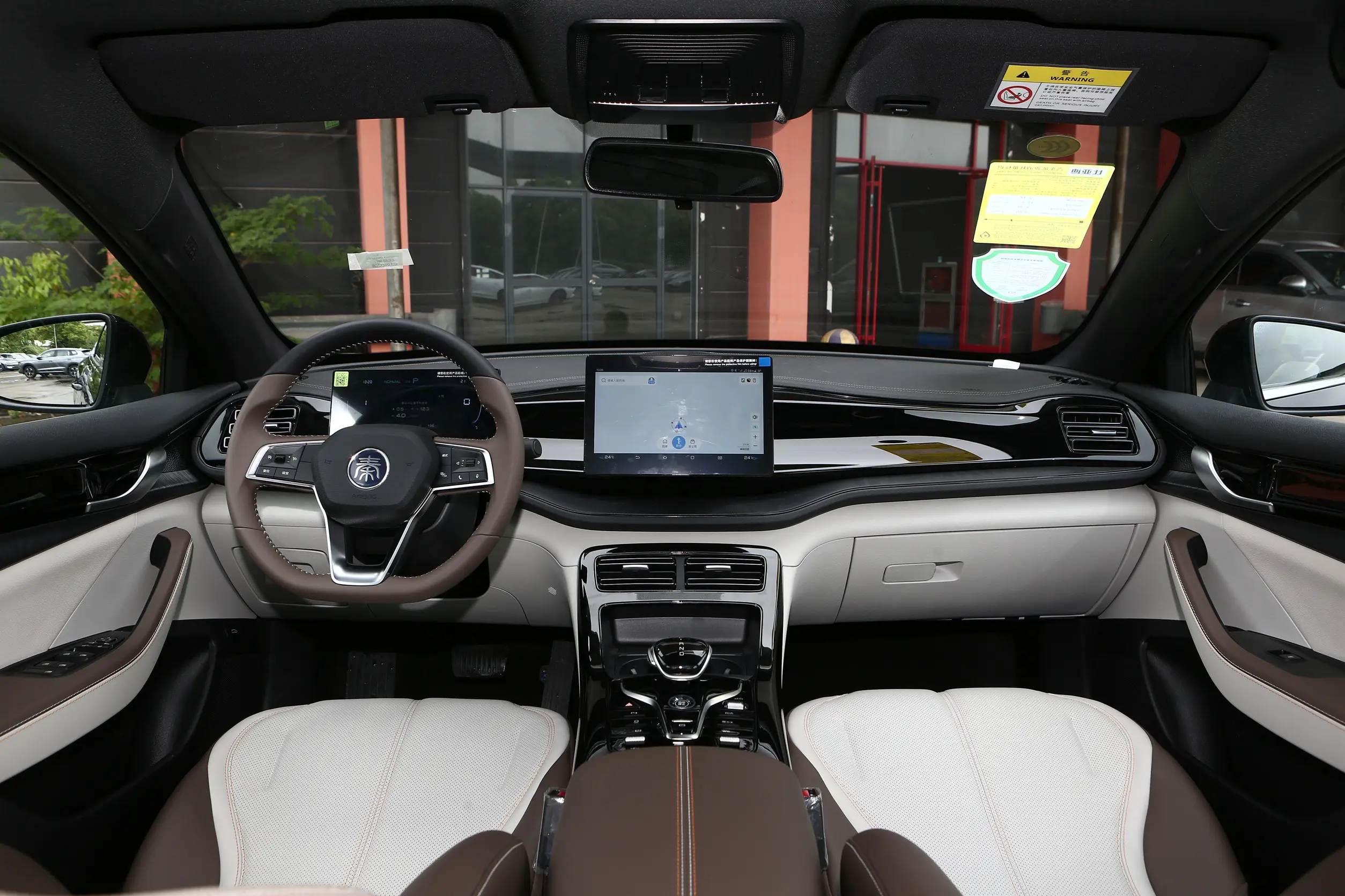 BYD QinPlus DM-i Front Design - PHEV Sedan