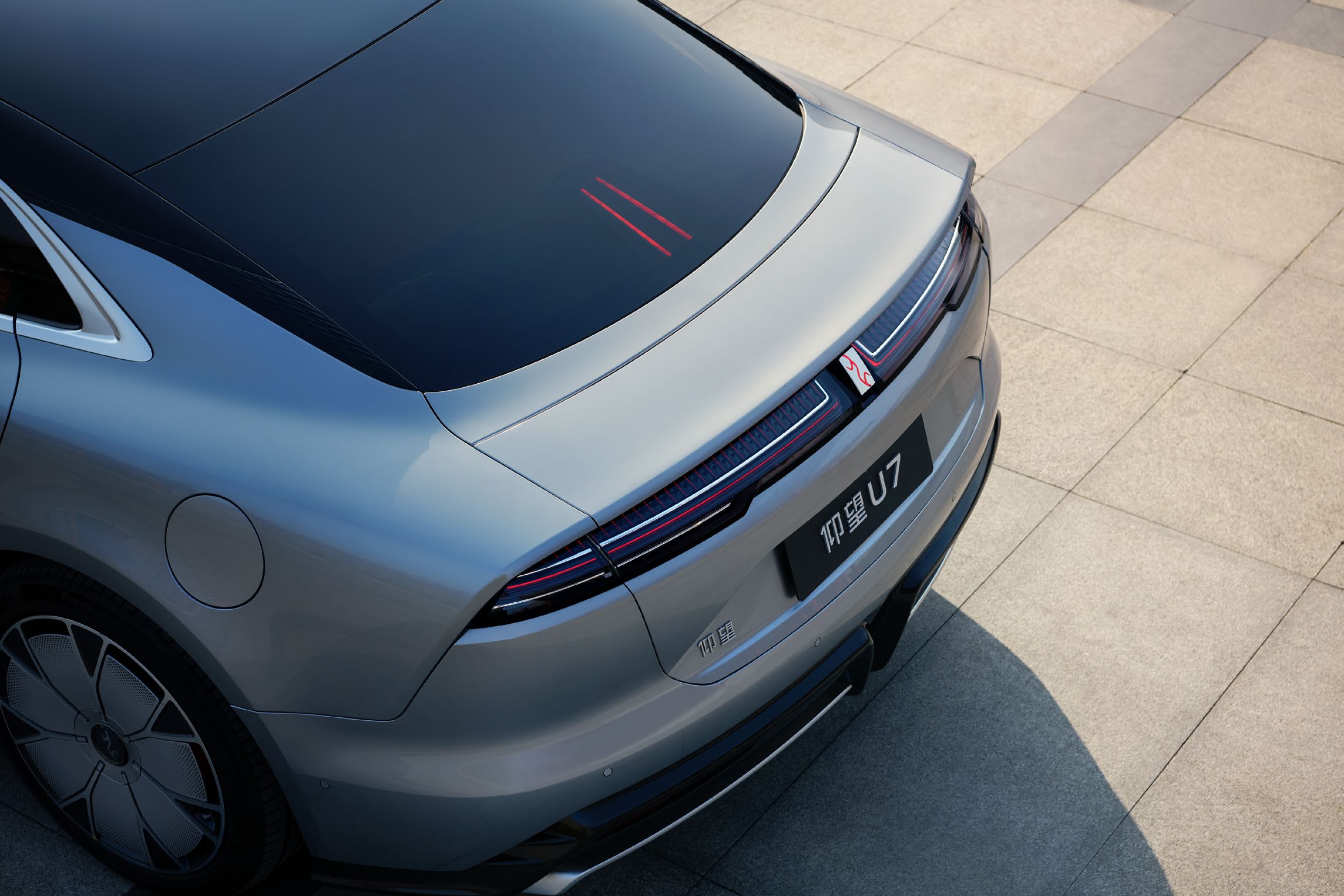 BYD Yangwang U7 Rear Design - Electric Sedan