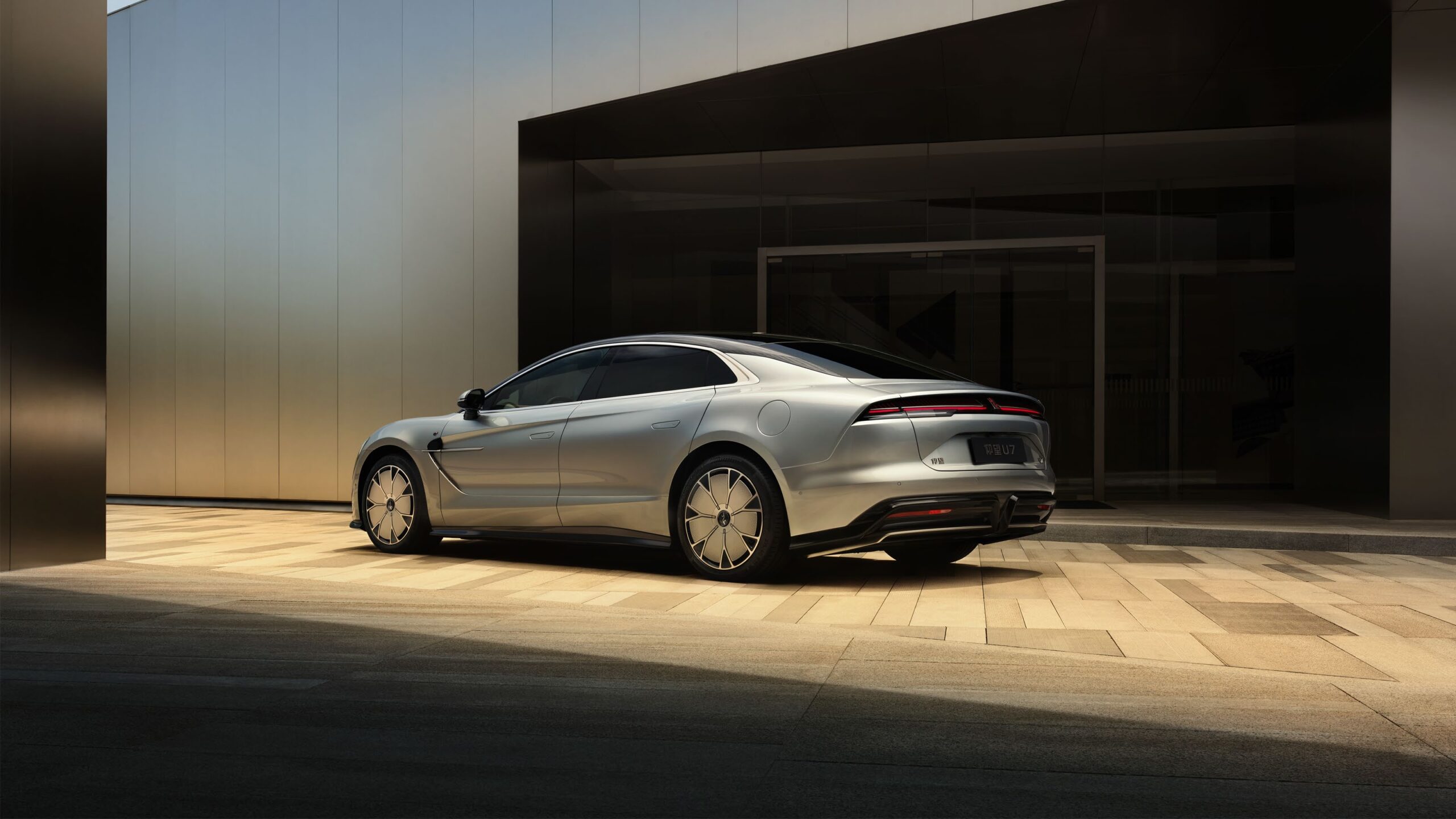 BYD Yangwang U7 Side Profile - Premium EV Sedan