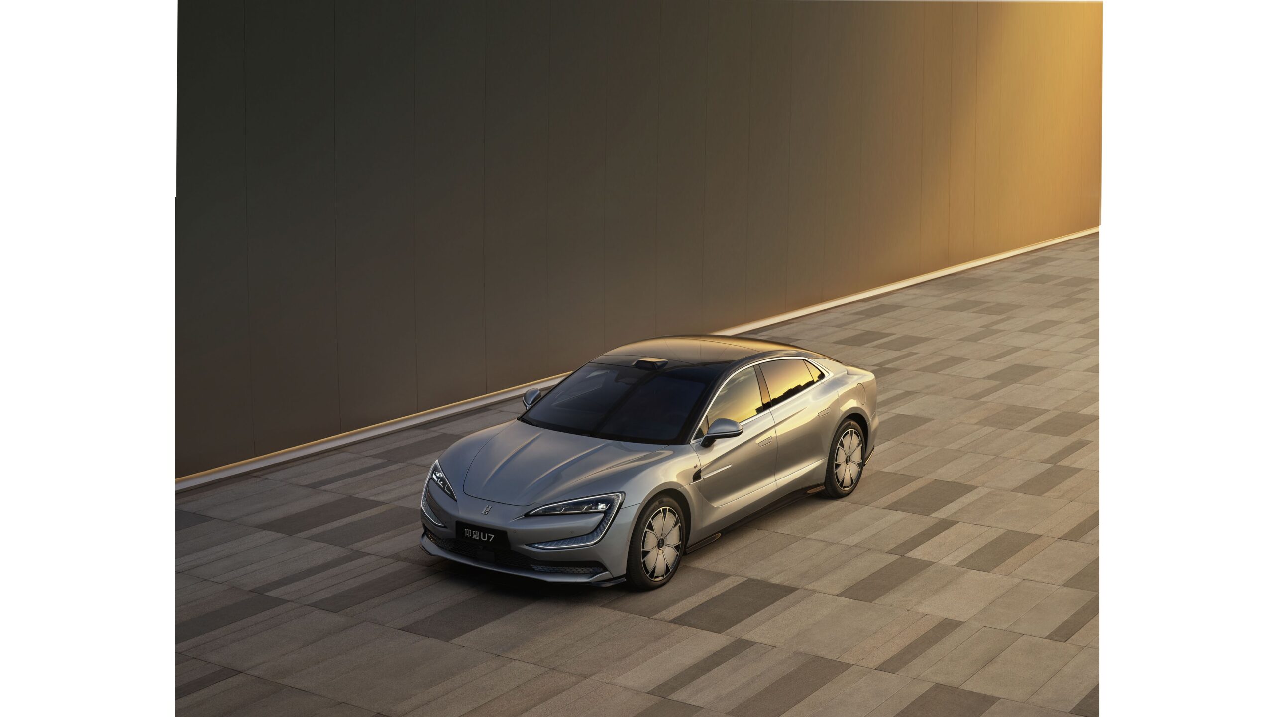 BYD Yangwang U7 Front Stance - PHEV & EV Models