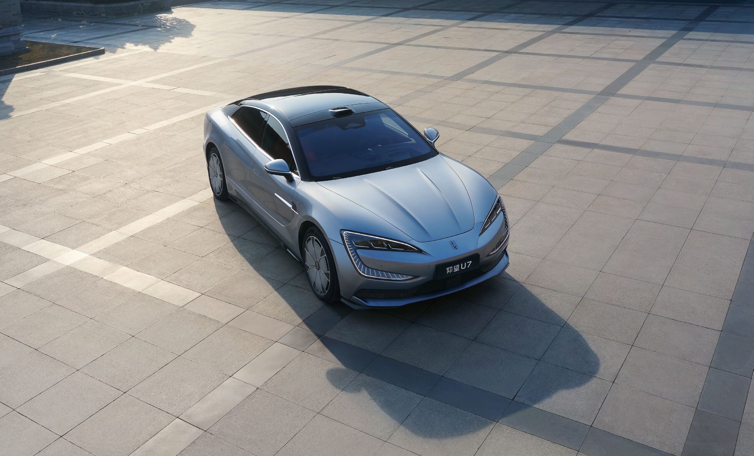 BYD Yangwang U7 Front Grille - Premium Electric Vehicle Design