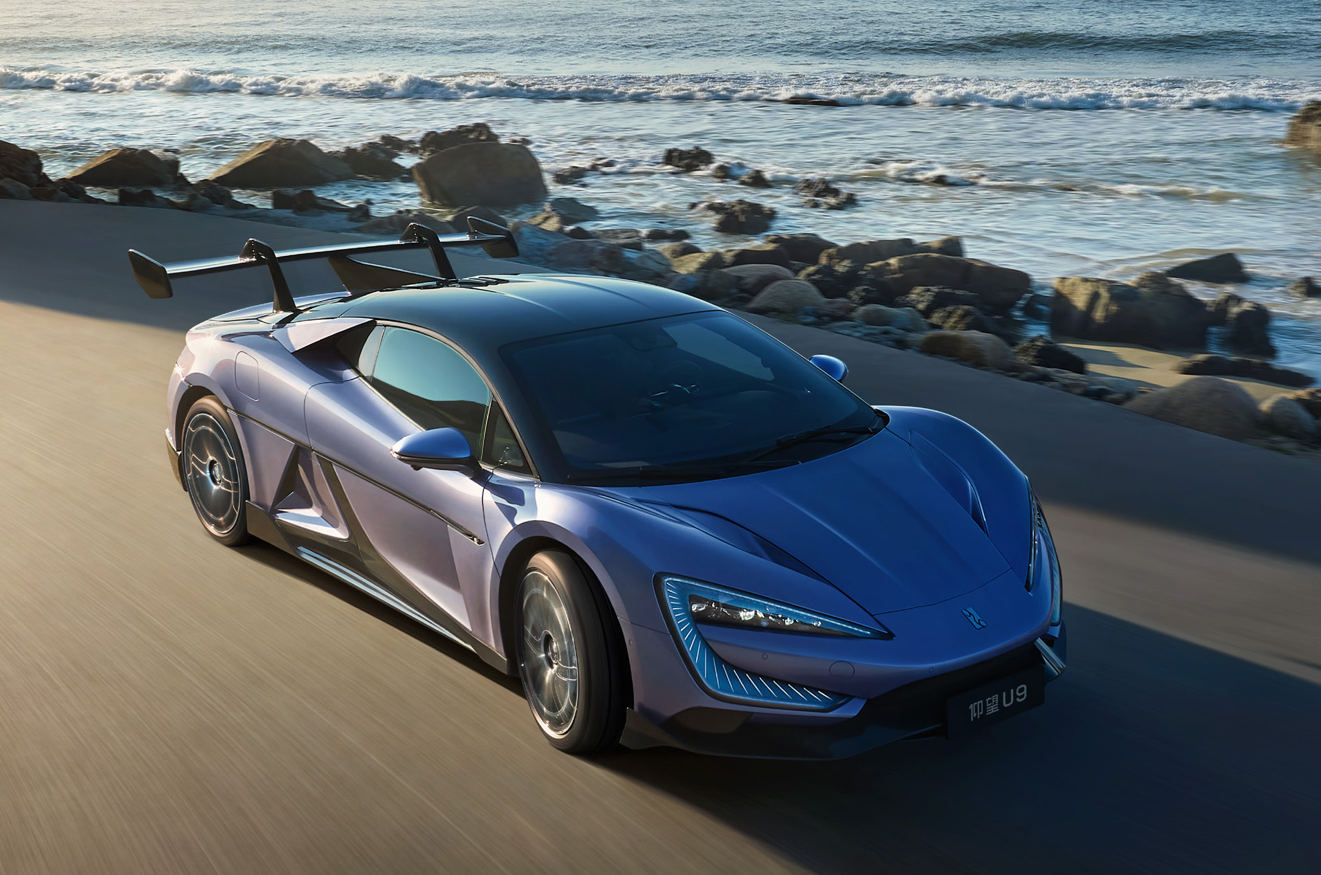 BYD Yangwang U9 Door Design - Supercar Accessibility