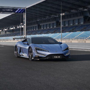BYD Yangwang U9 Supercar Front Design - Electric Hypercar