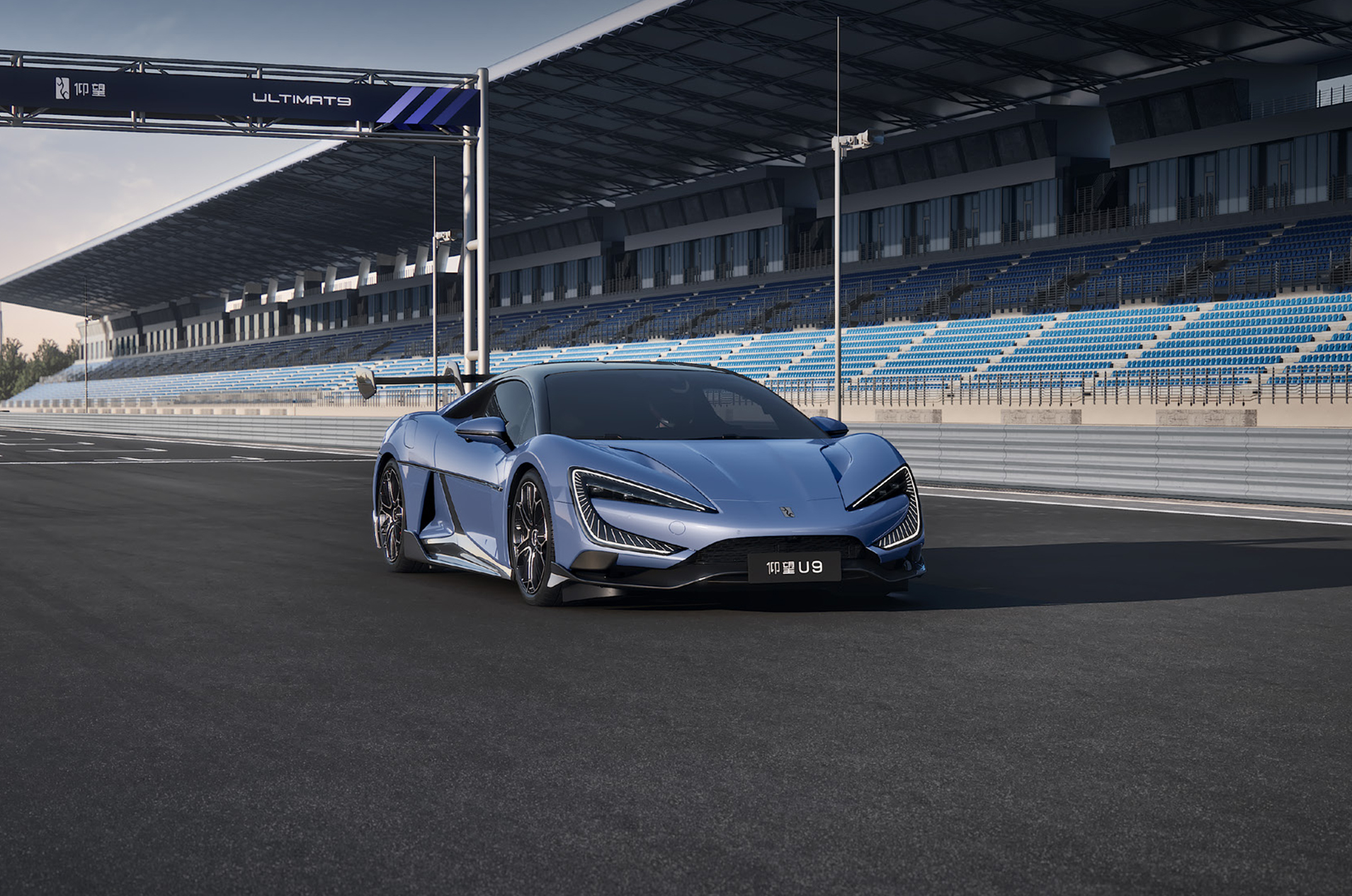 BYD Yangwang U9 Supercar Front Design - Electric Hypercar