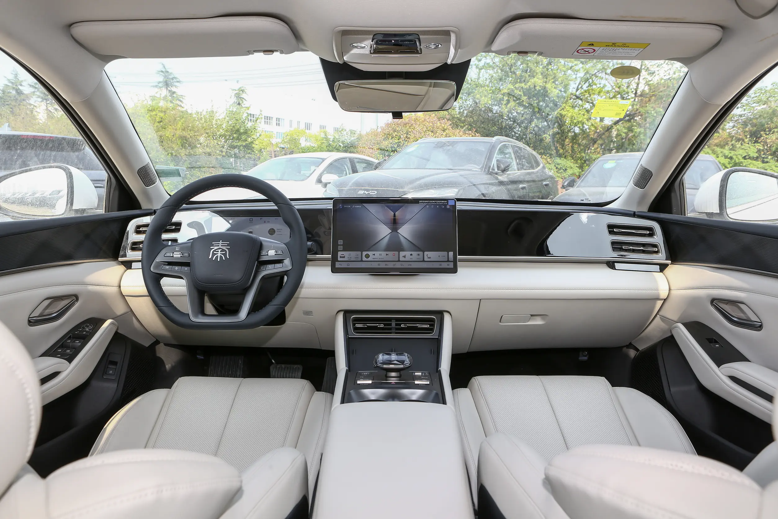 BYD QinL DM-i Front Grille - PHEV Sedan