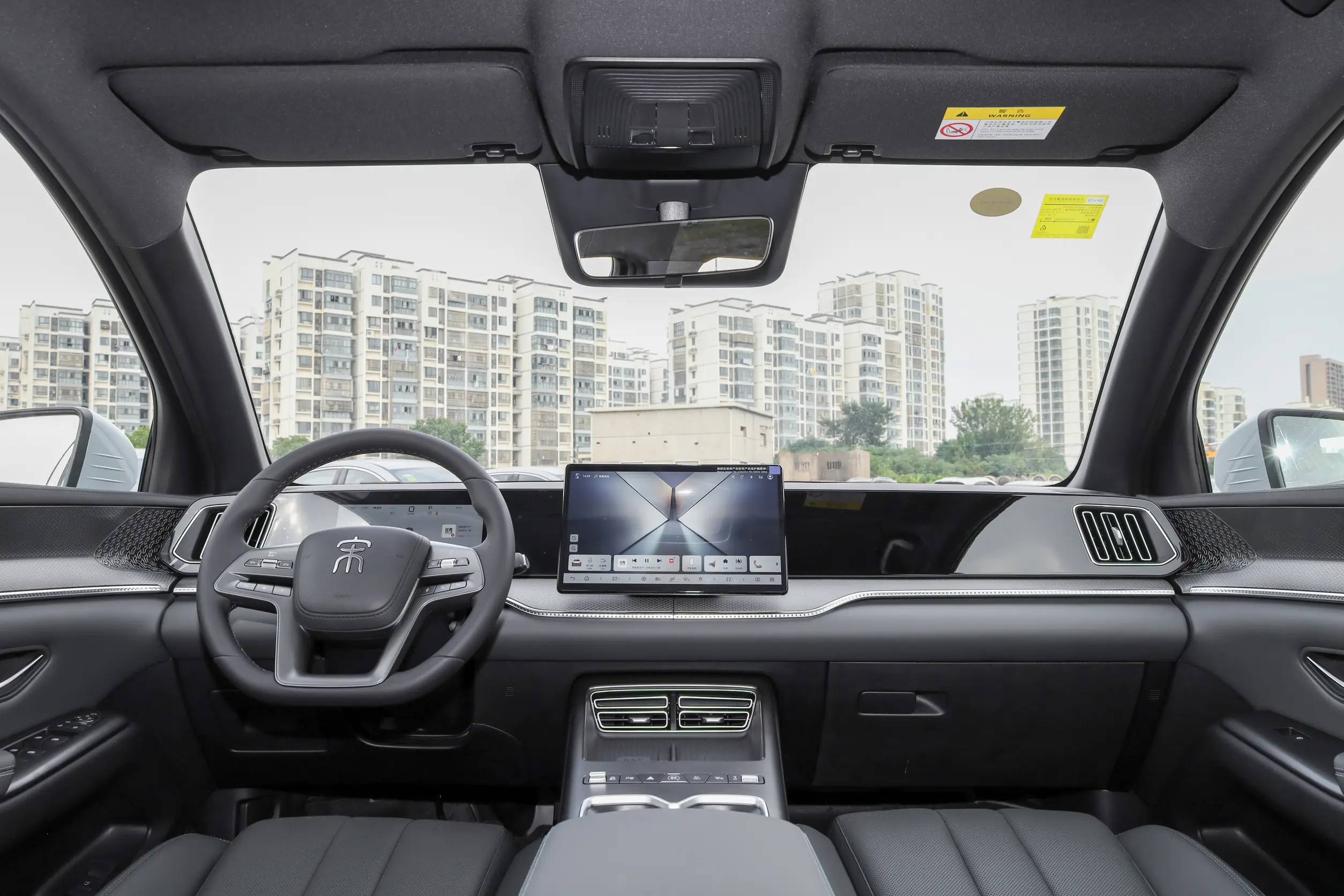 BYD Song Pro DM-i dynamic exterior design