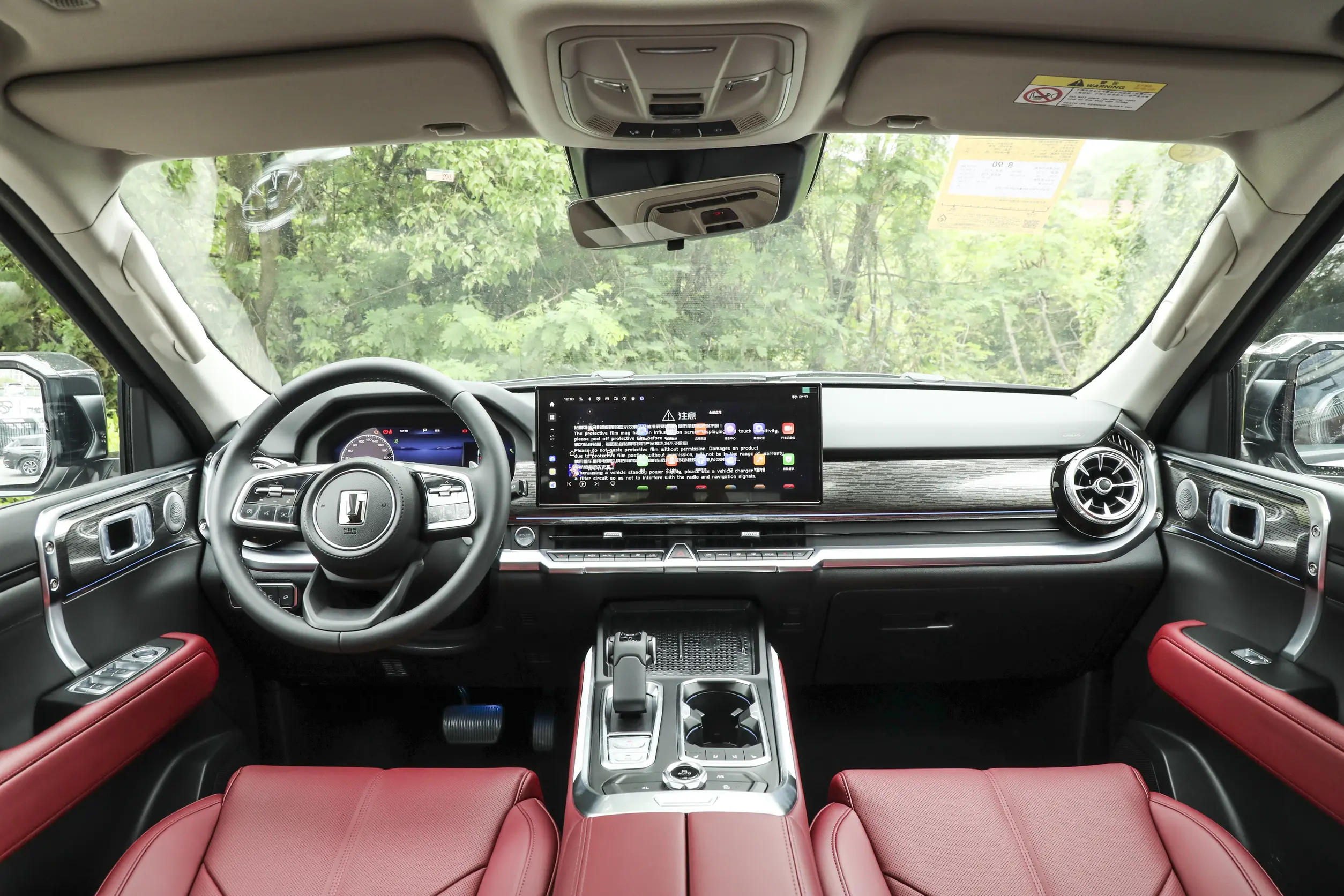 Tank 400 PHEV Diesel Front Grille - Off-road SUV