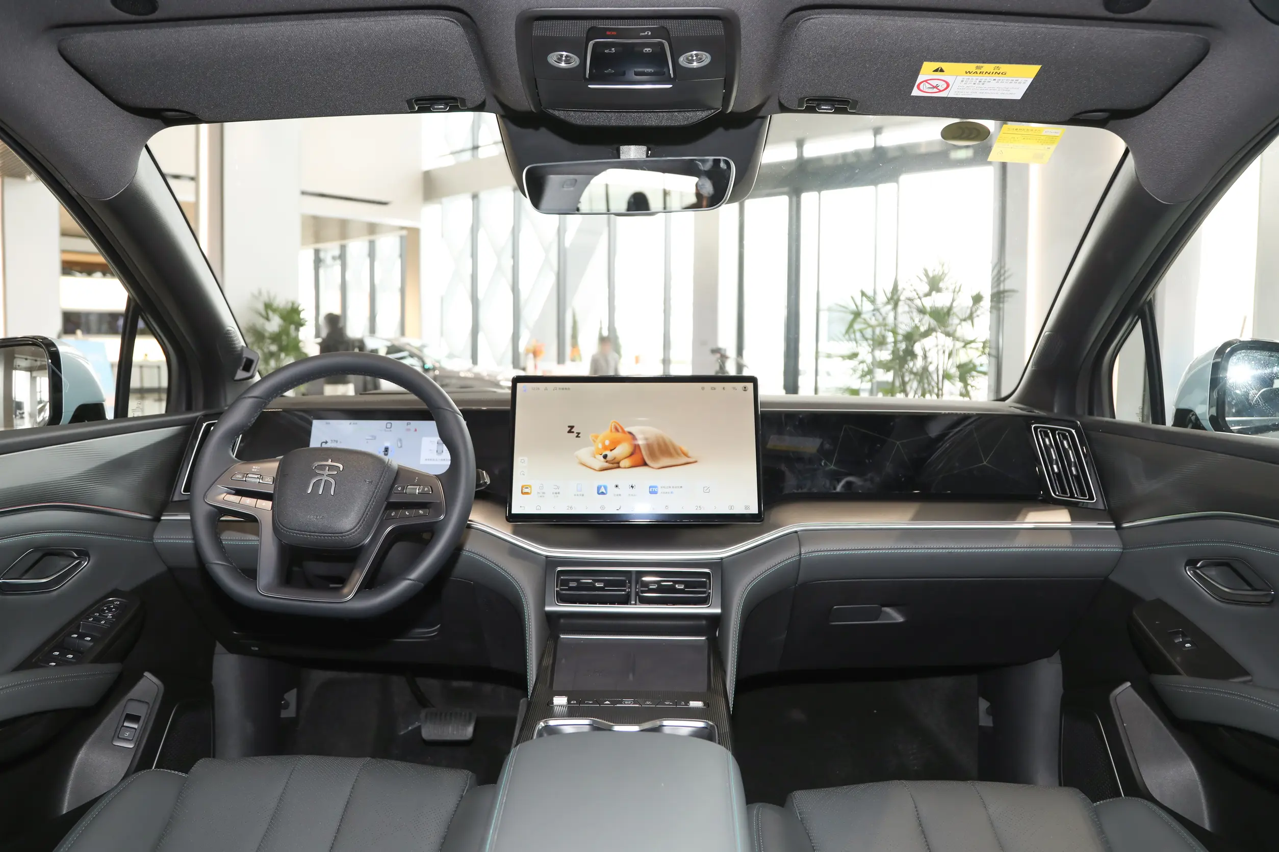 BYD SongL DM-i Side Contour - Aerodynamic Design