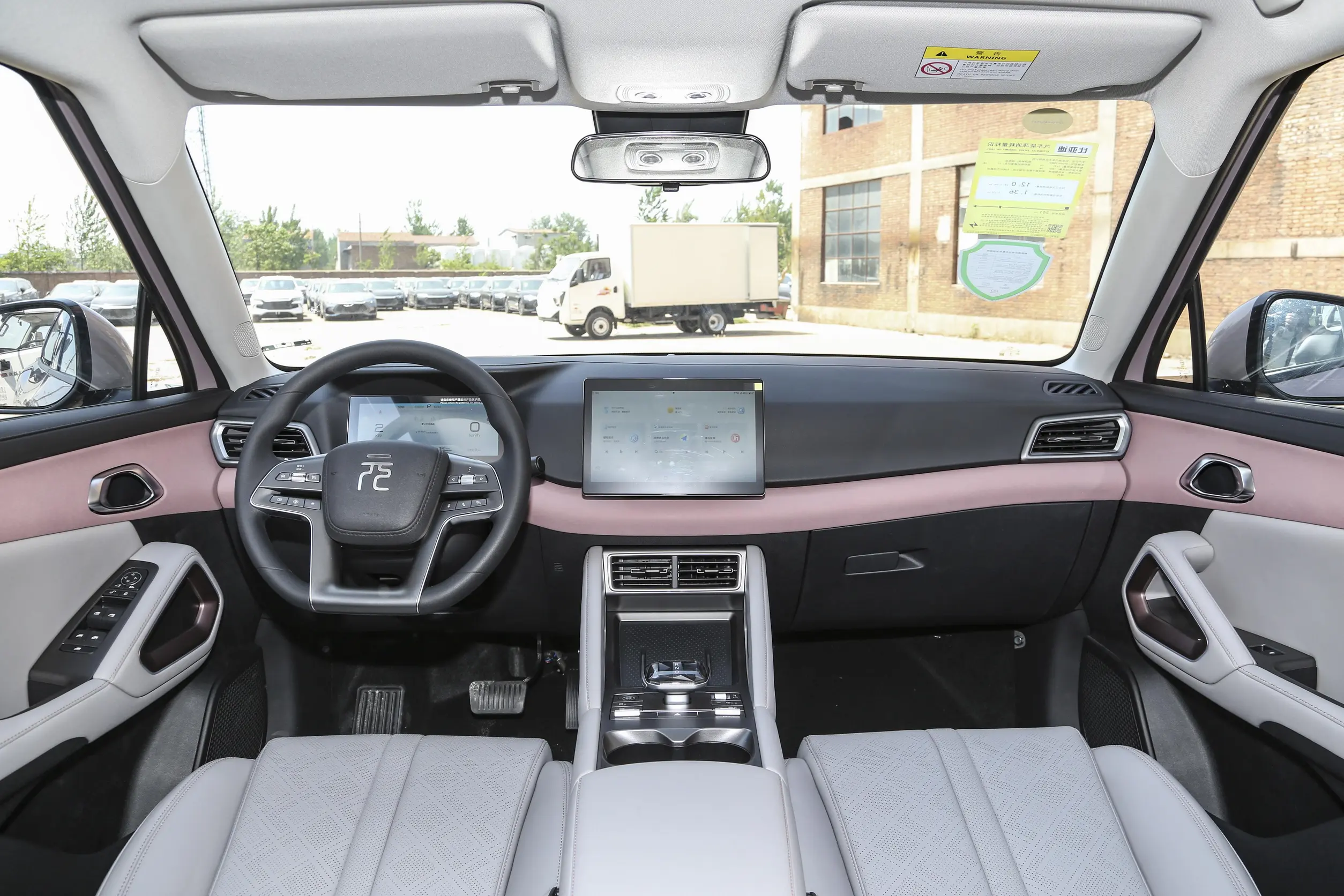 BYD Atto 2 Full Front Stance - Yuan Up EV