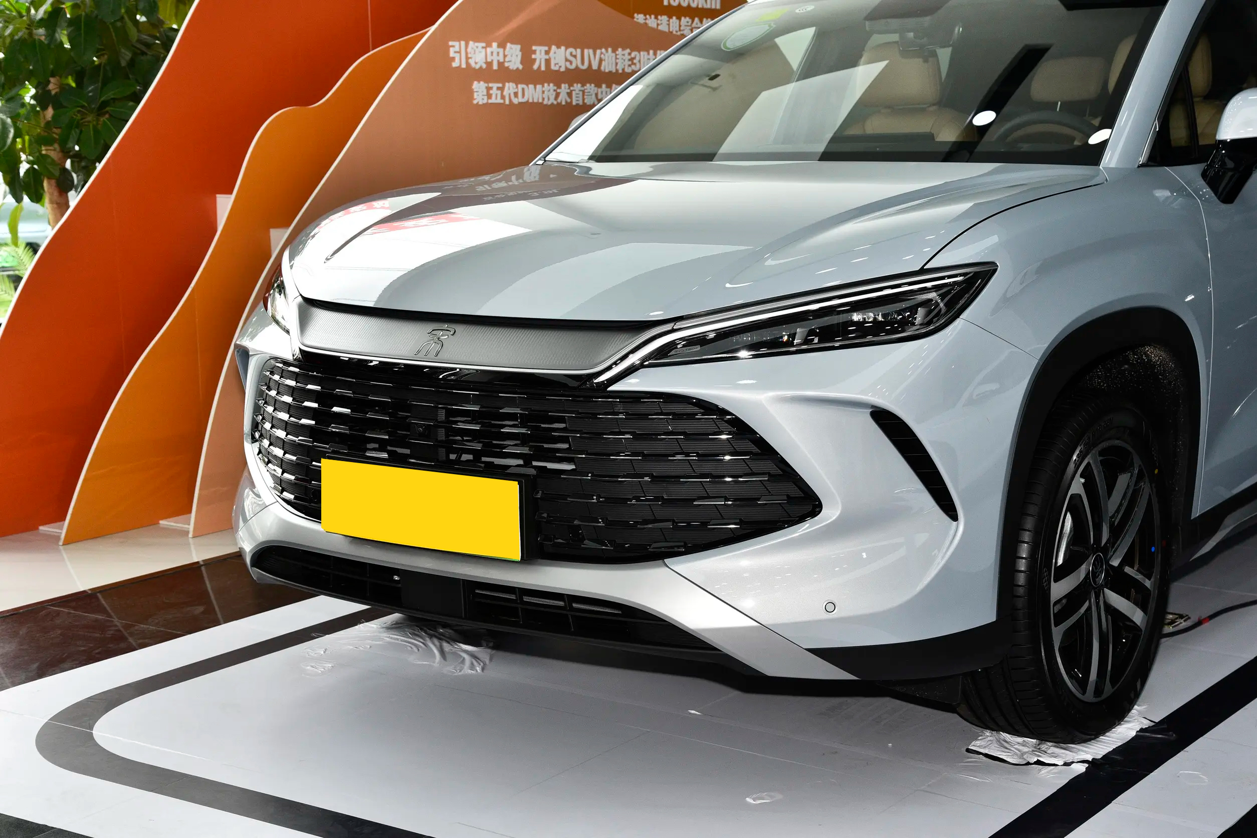 BYD SongL DM-i Full Front Stance - New Energy Vehicle