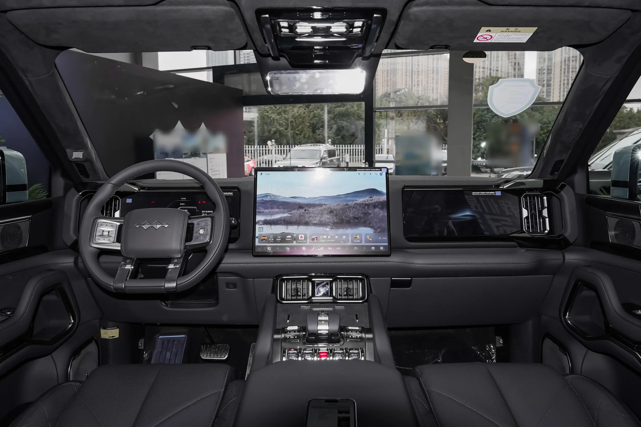 Formula Leopard 8 Front Grille - Luxury SUV Design