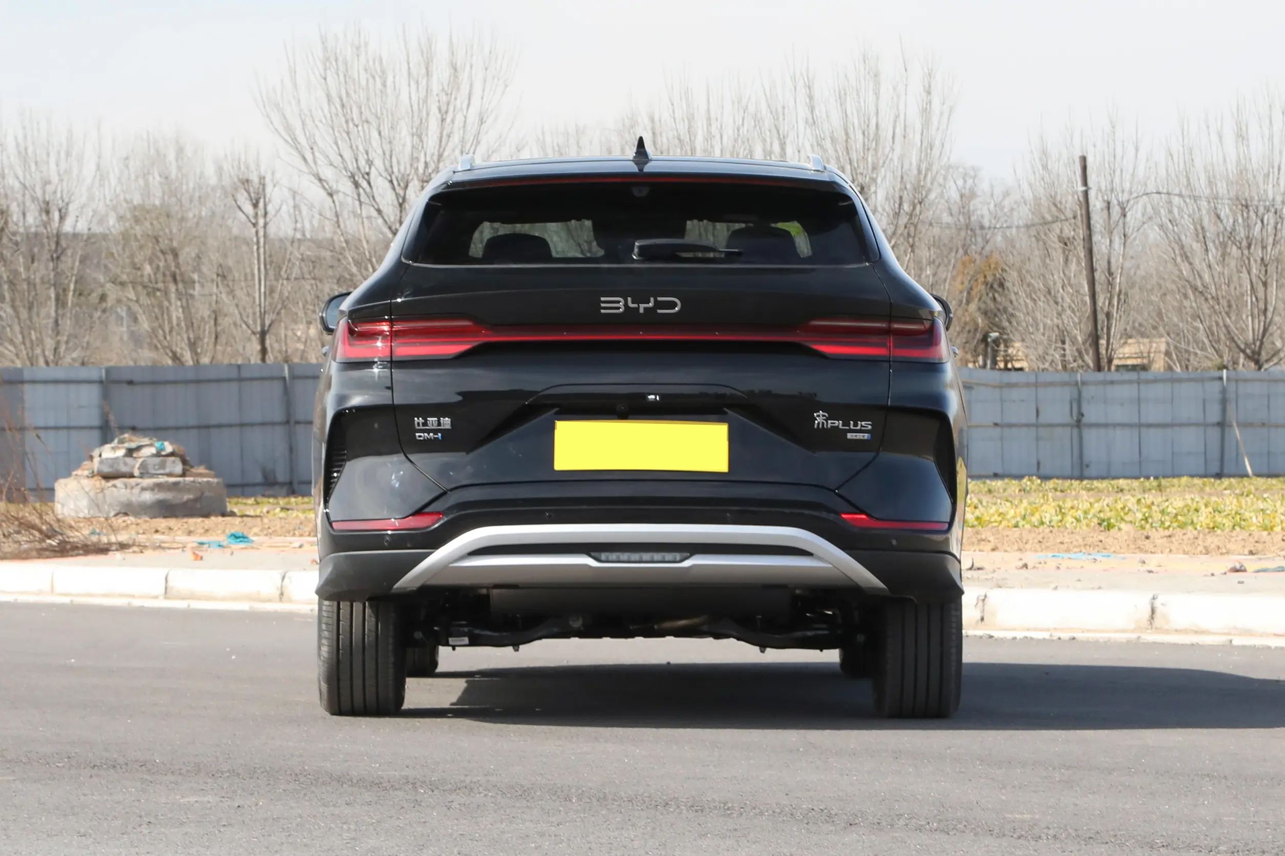 BYD Seal U DM Rear Design - PHEV Sedan Back View