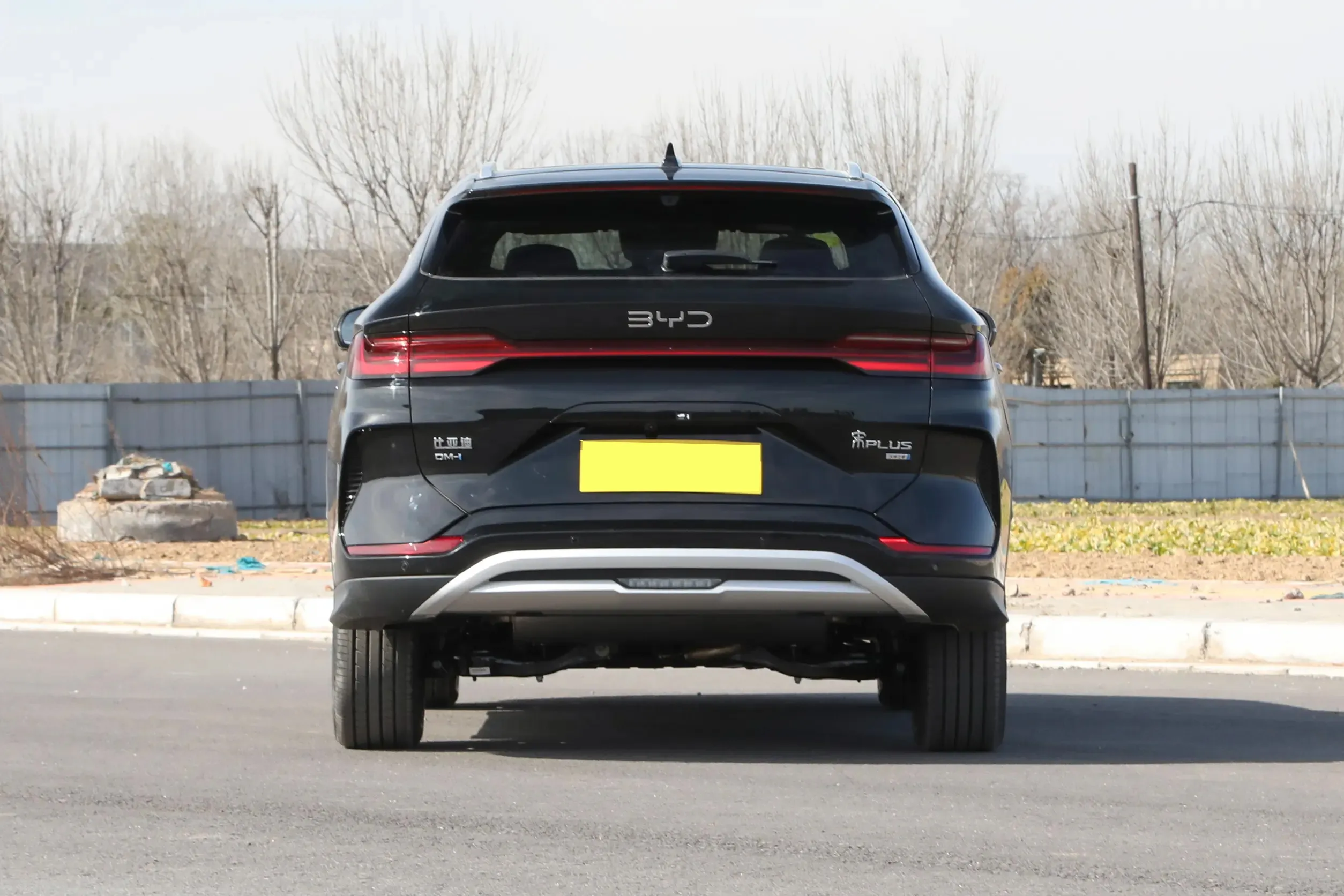 BYD Seal U DM Rear Design - PHEV Sedan Back View
