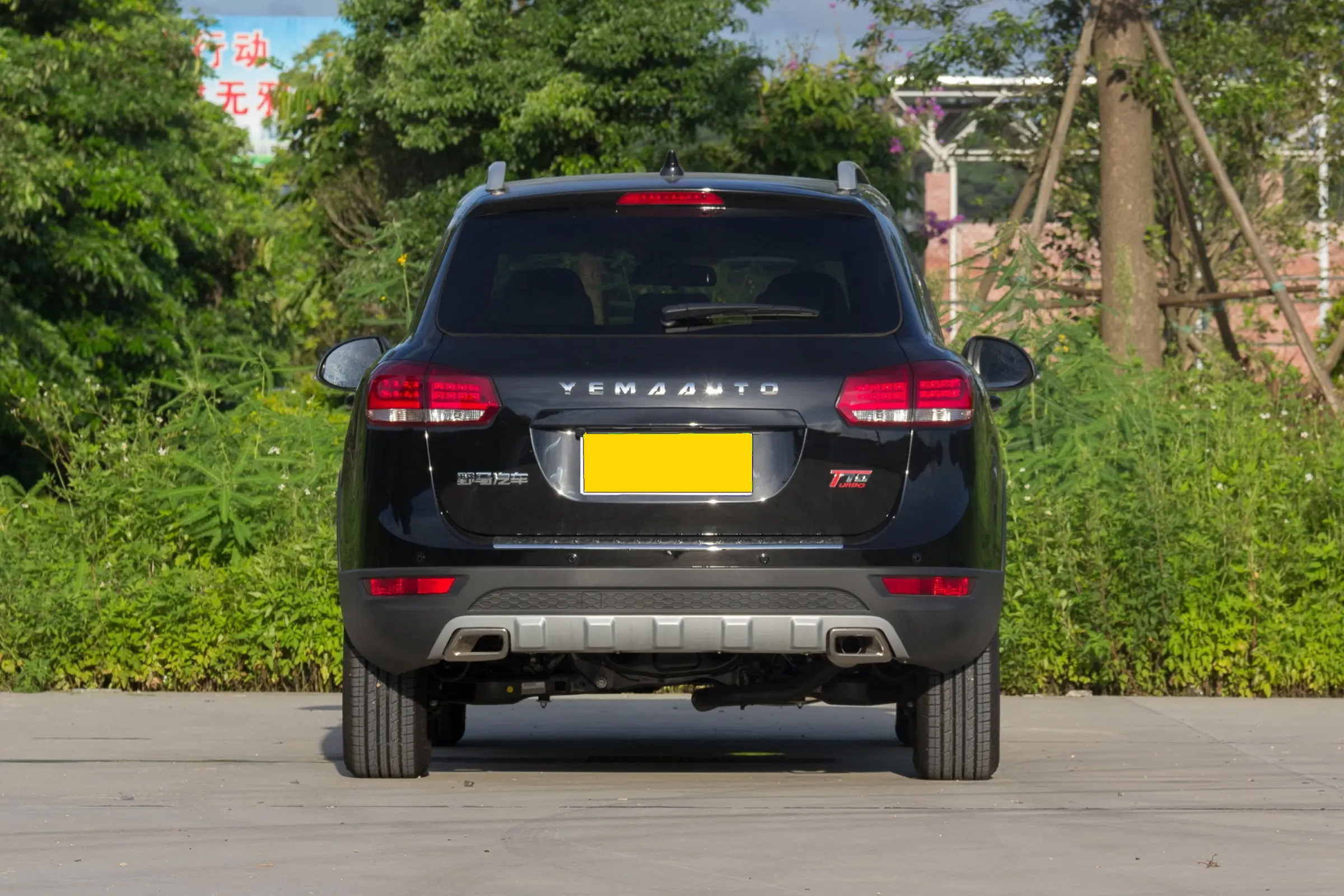 YEMA T70 Rear Design - BYD Cars SUV Models