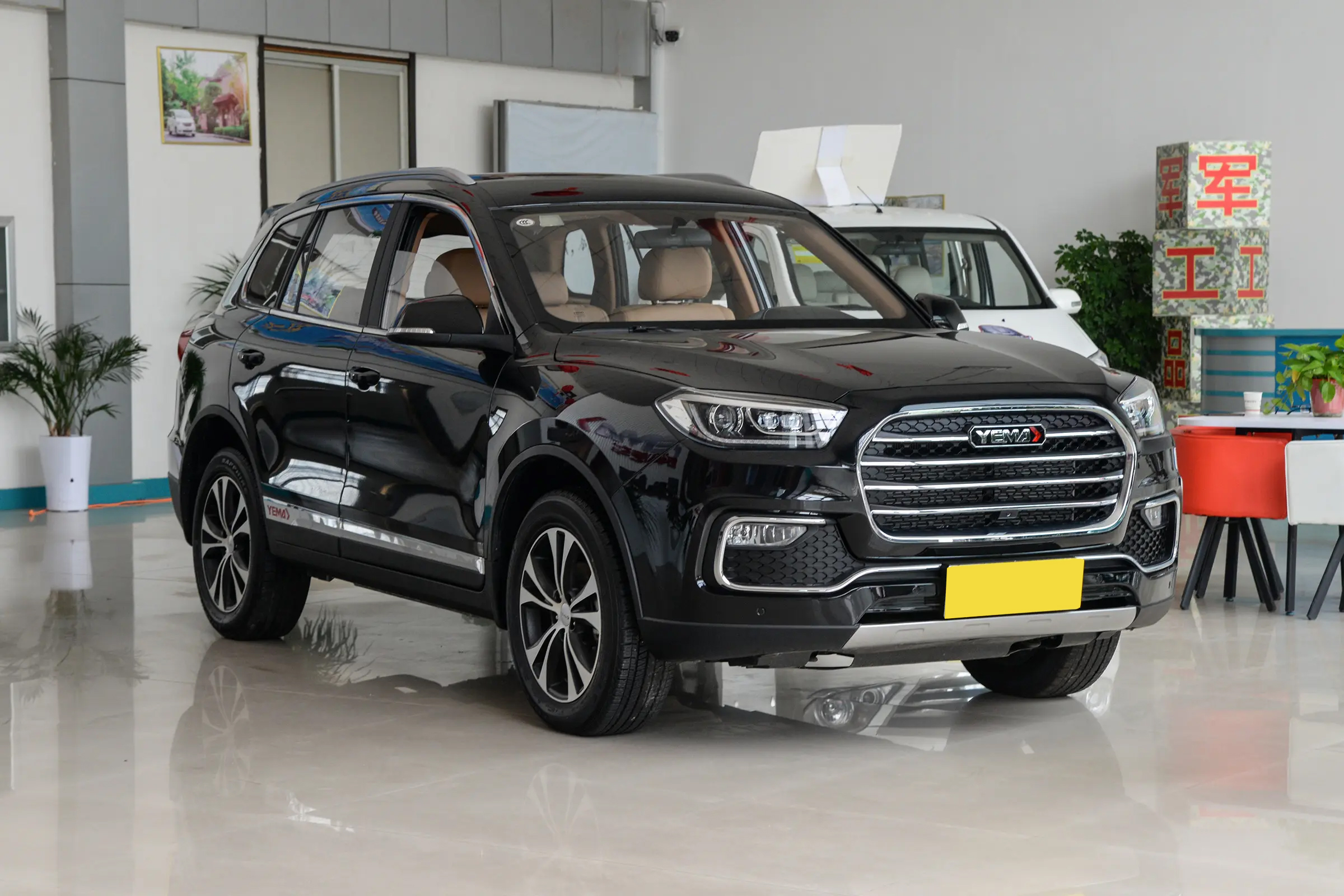 YEMA T80 SUV - BYD Cars Fuel Vehicles Lineup