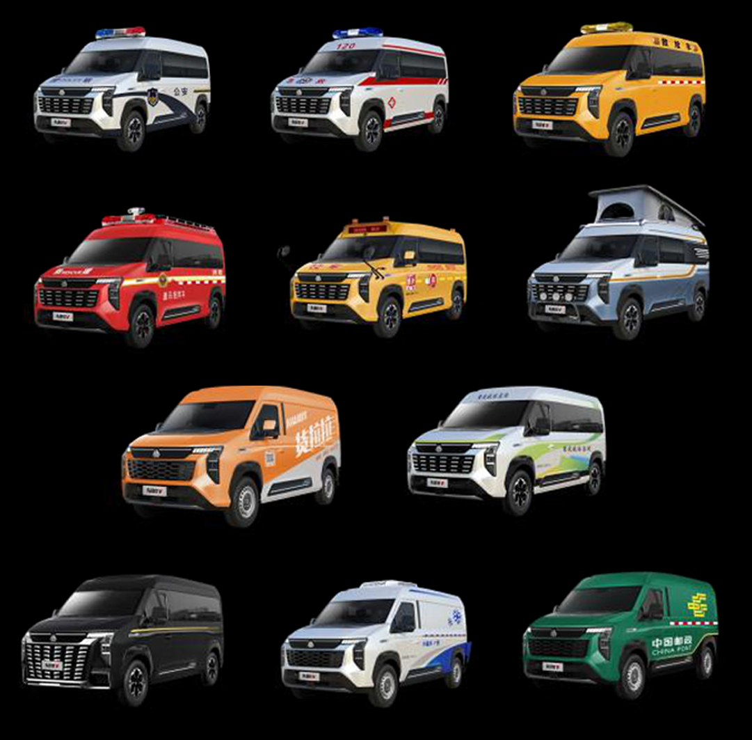 ONEGARD V Customizable Model - Personalized Vehicle Export