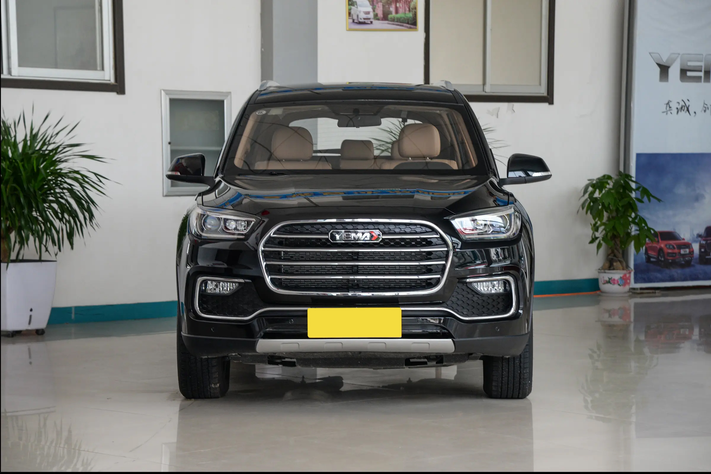 YEMA T80 Front Design - BYD Cars Fuel Vehicle Collection