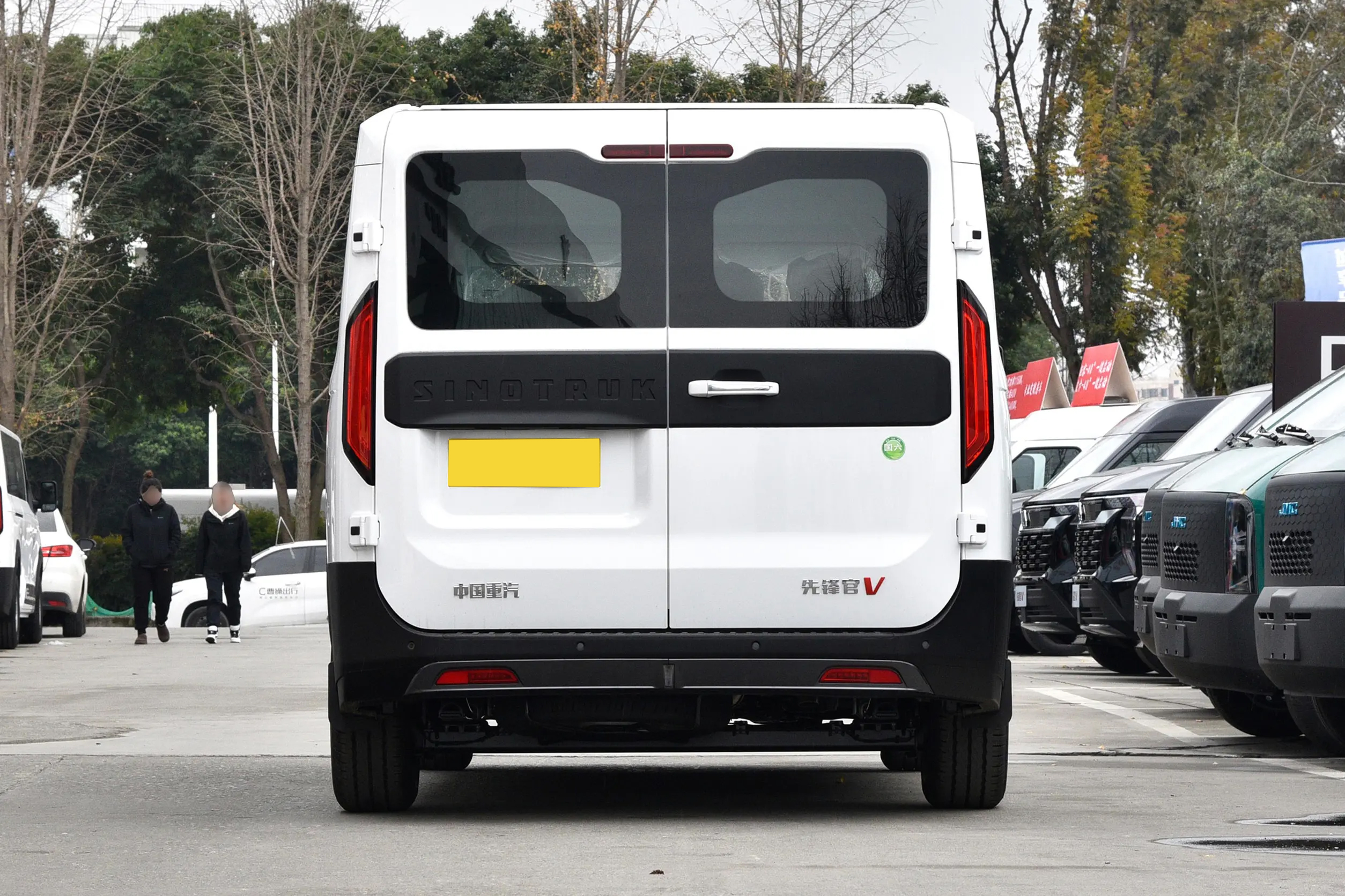 ONEGARD V Rear Design - BYD Cars SUV Models