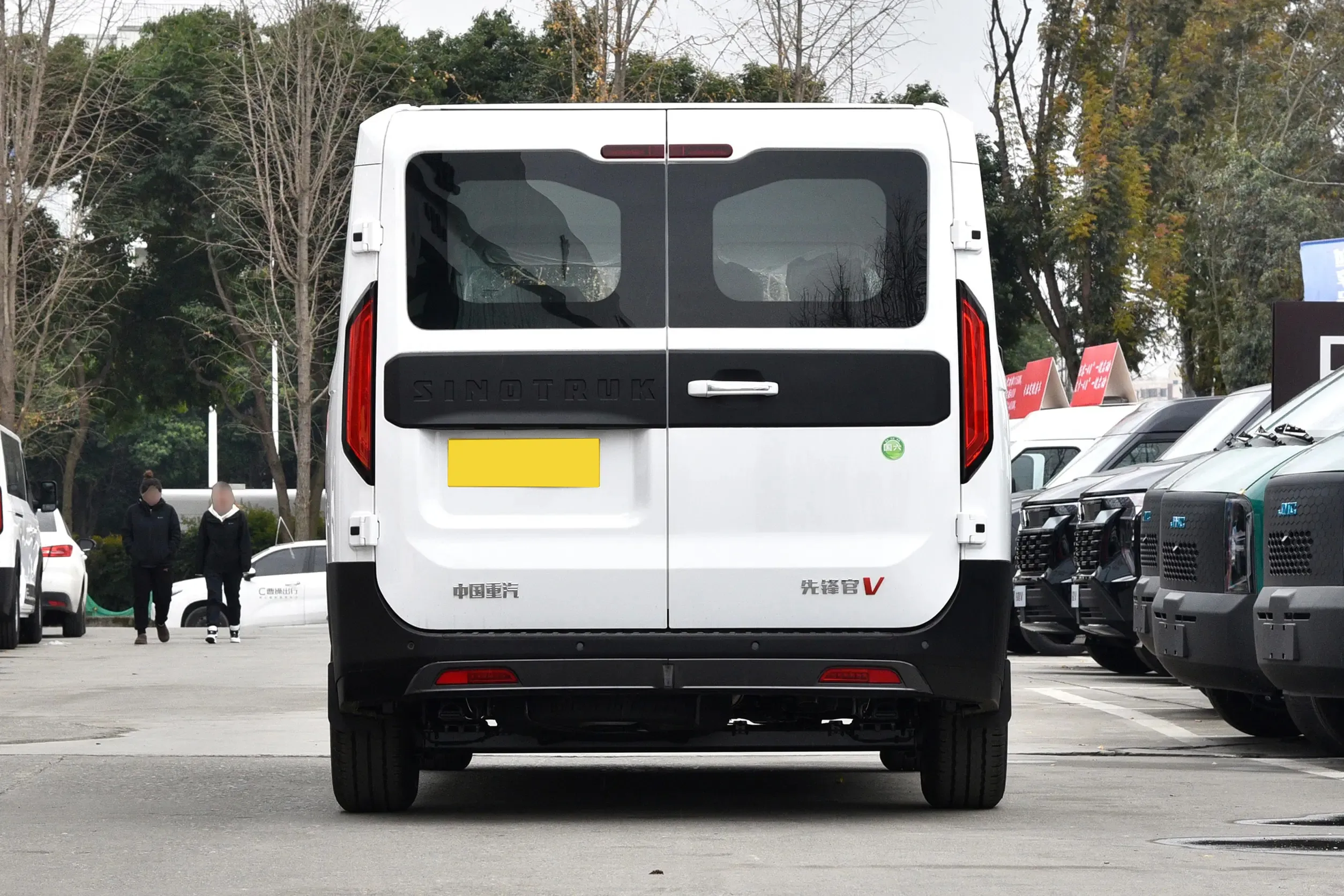 ONEGARD V Rear Design - BYD Cars SUV Models