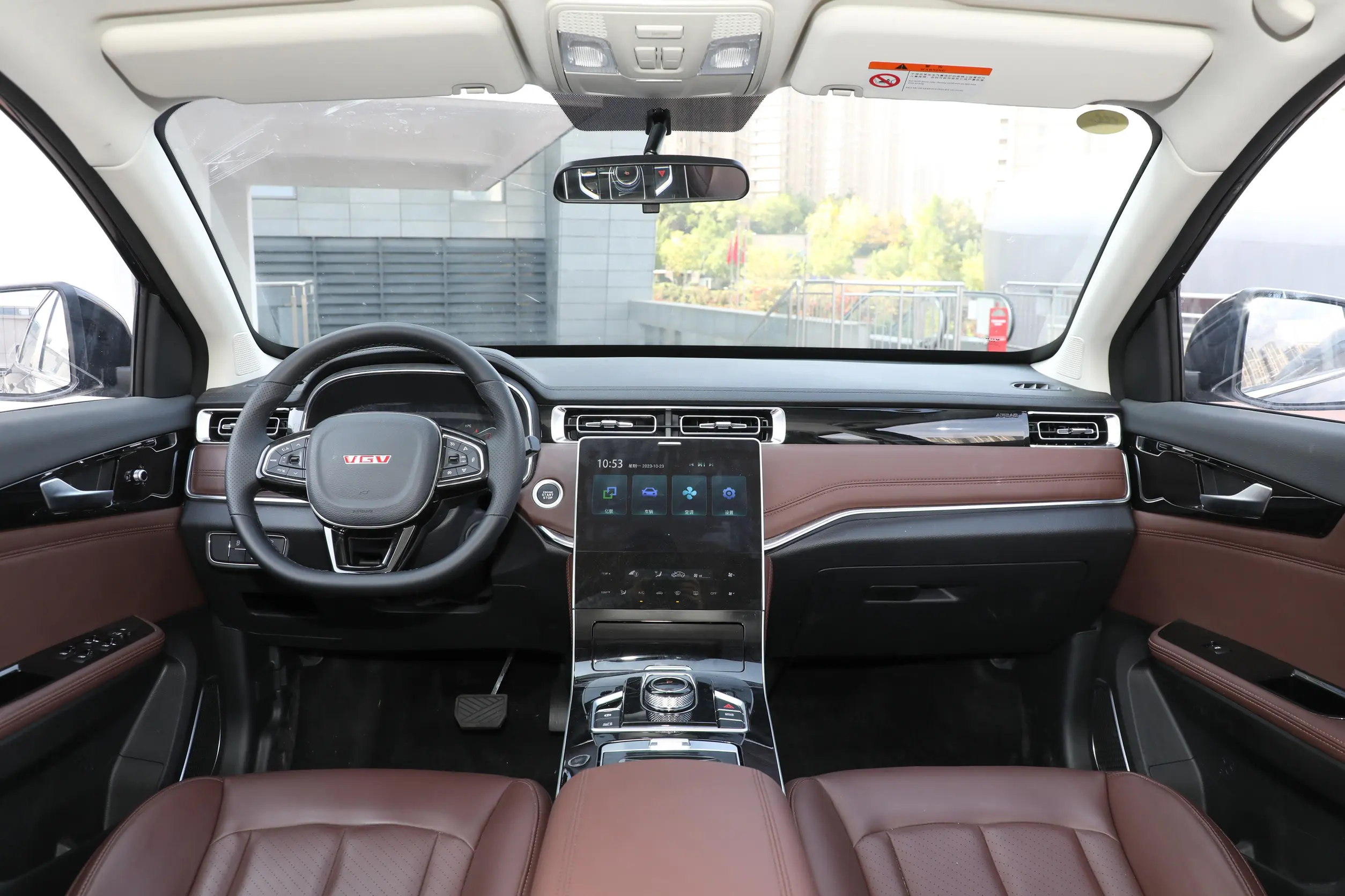 VGV U75PLUS Front Grille - Gasoline SUV Design