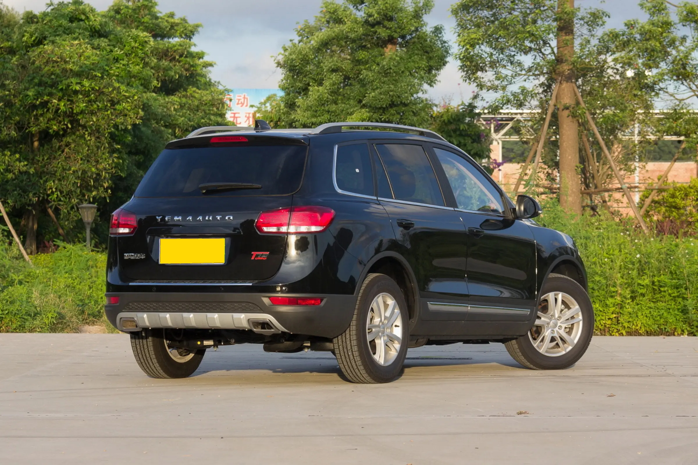 YEMA T70 Rear Three-Quarter Angle - BYD Fuel Vehicle