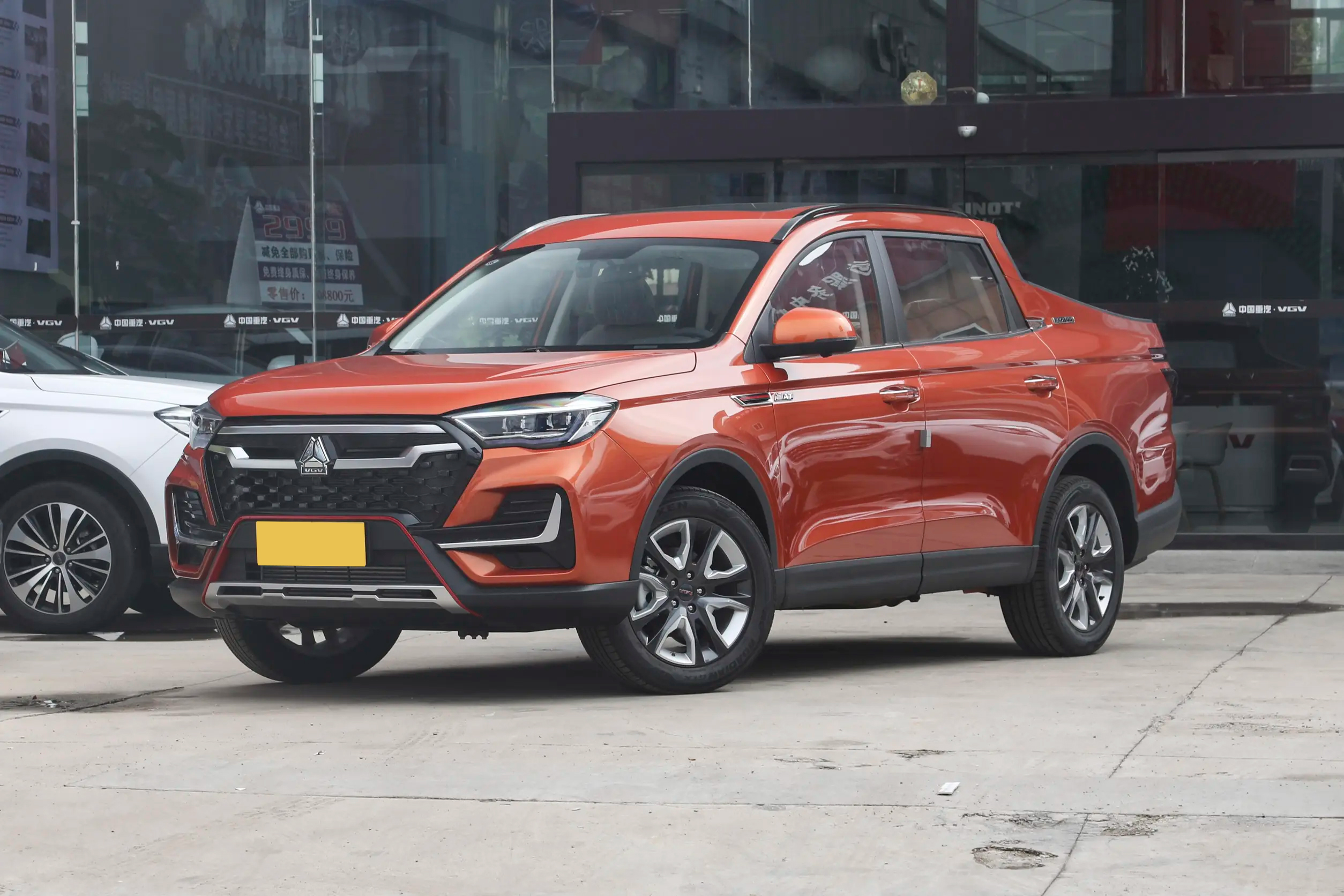 VGV VX7 Front Grille - Gasoline Pickup Truck