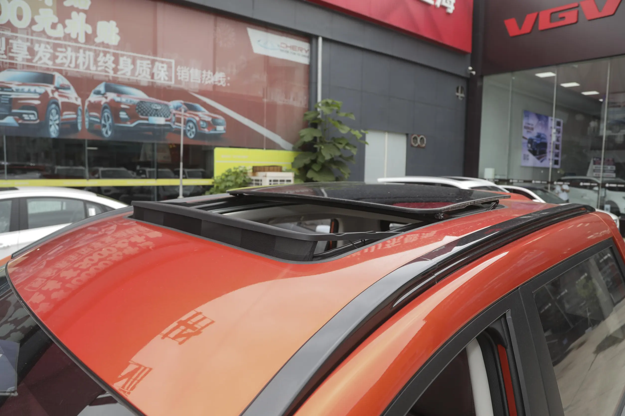 VGV VX7 Roof Design - Pickup Truck Top View