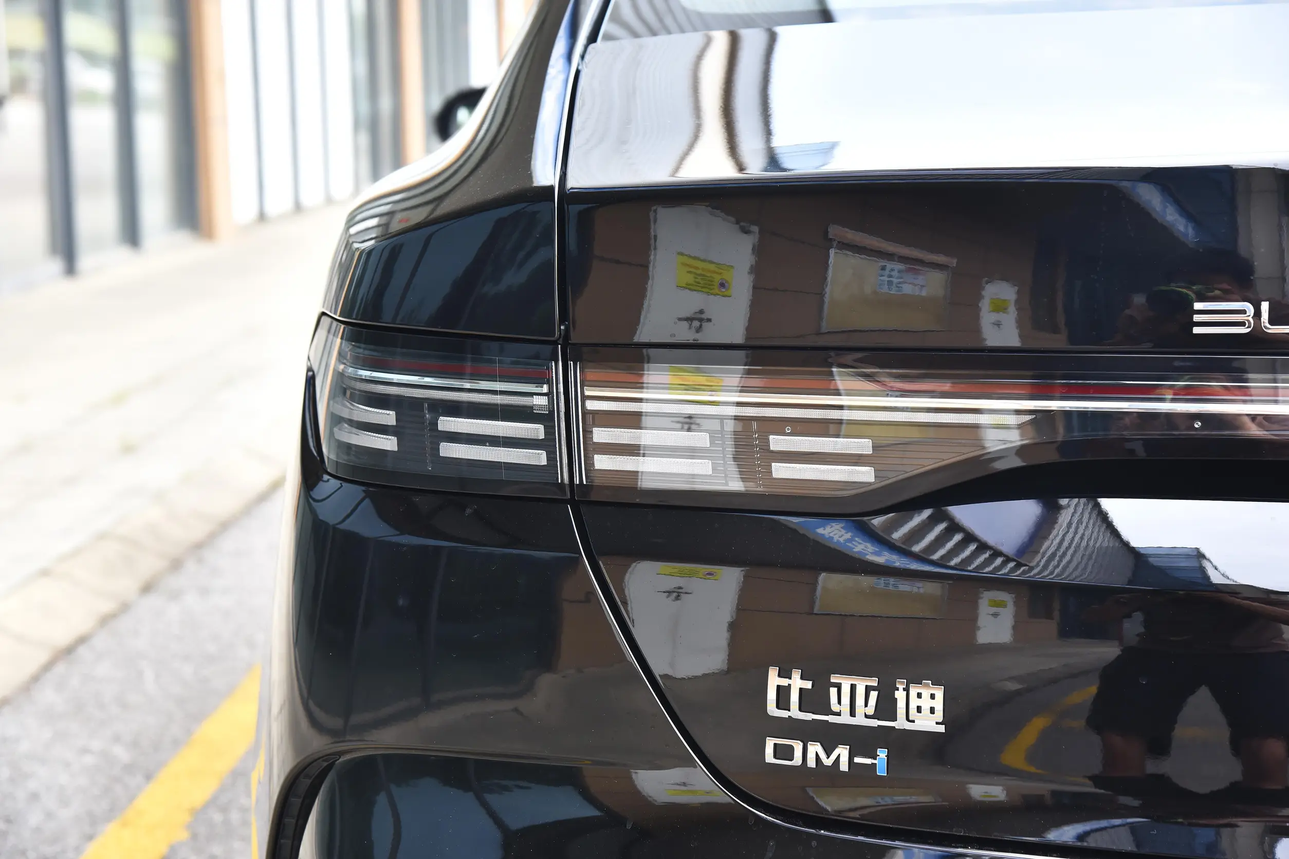 BYD Destroyer 05 Rear Badge - Model Identification