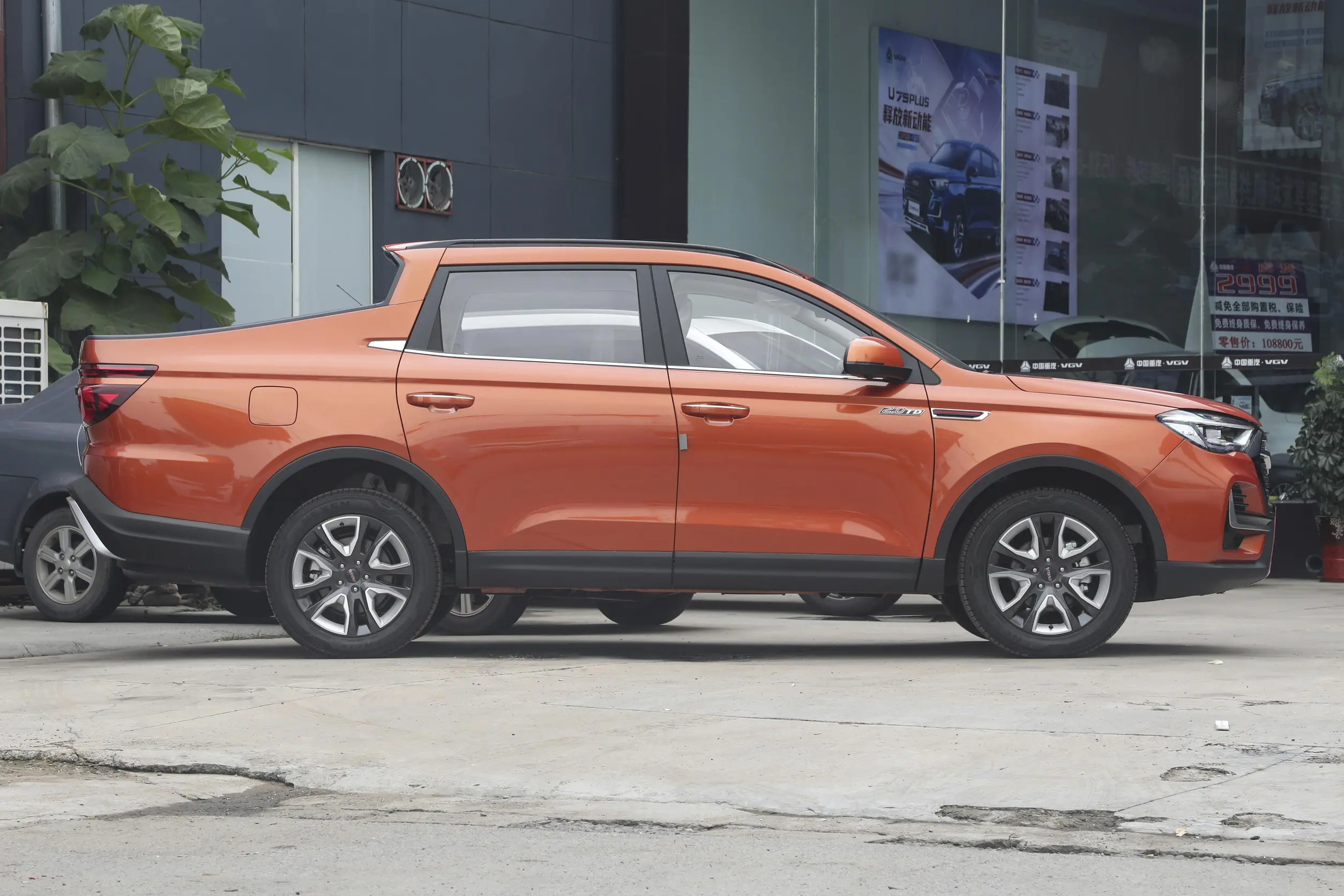 VGV VX7 Side Detail - Gasoline Pickup Features