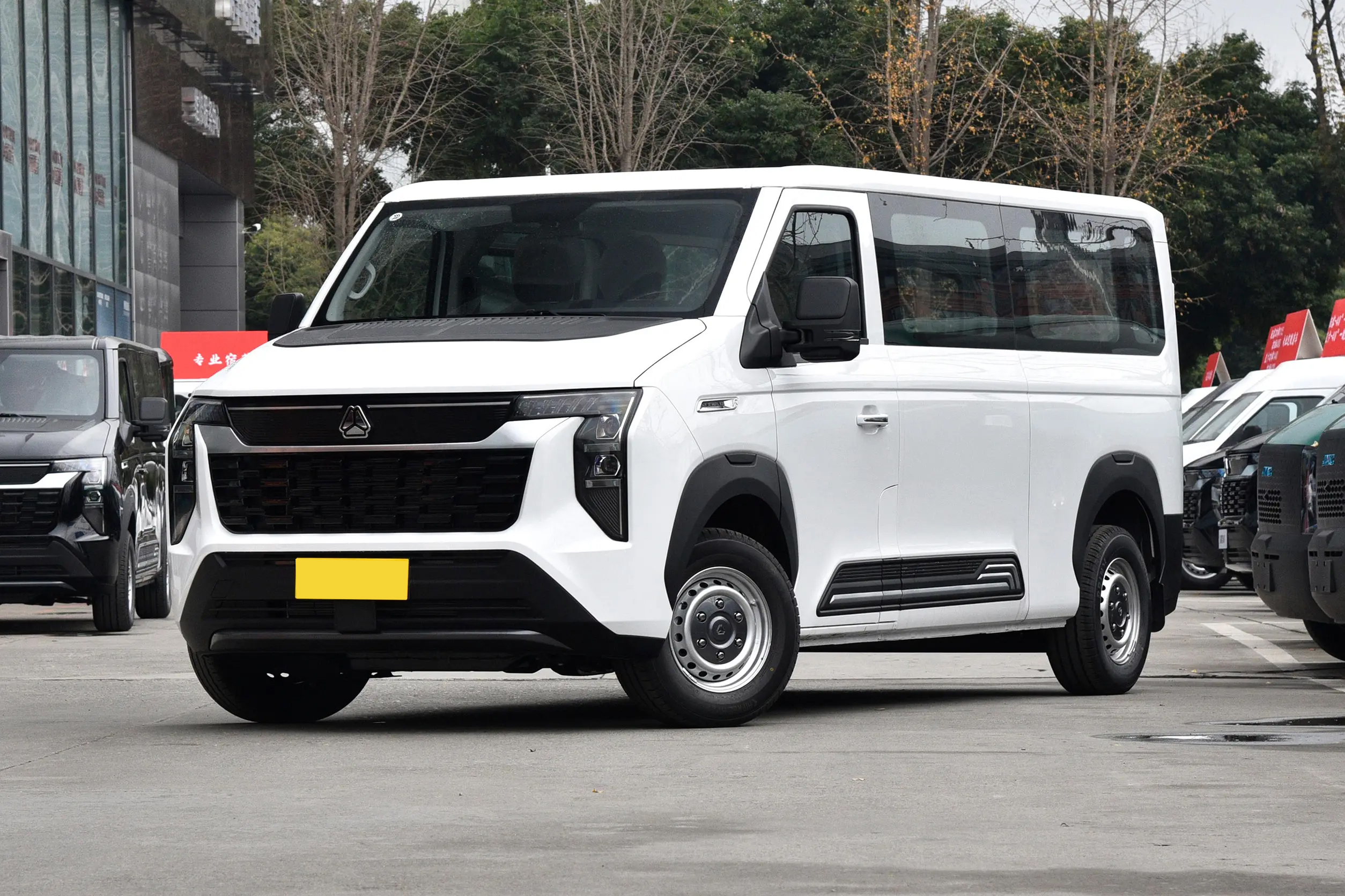 ONEGARD V Dynamic Lines - Premium Fuel Vehicle