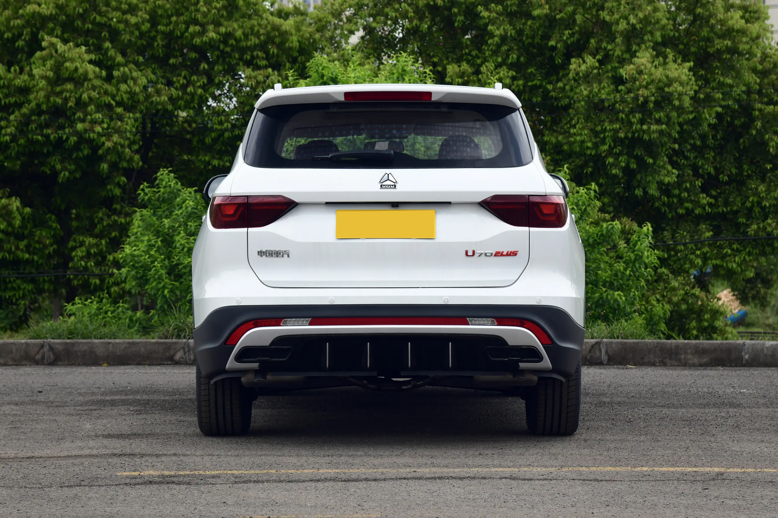 VGV U70PLUS Rear Design - Gasoline SUV