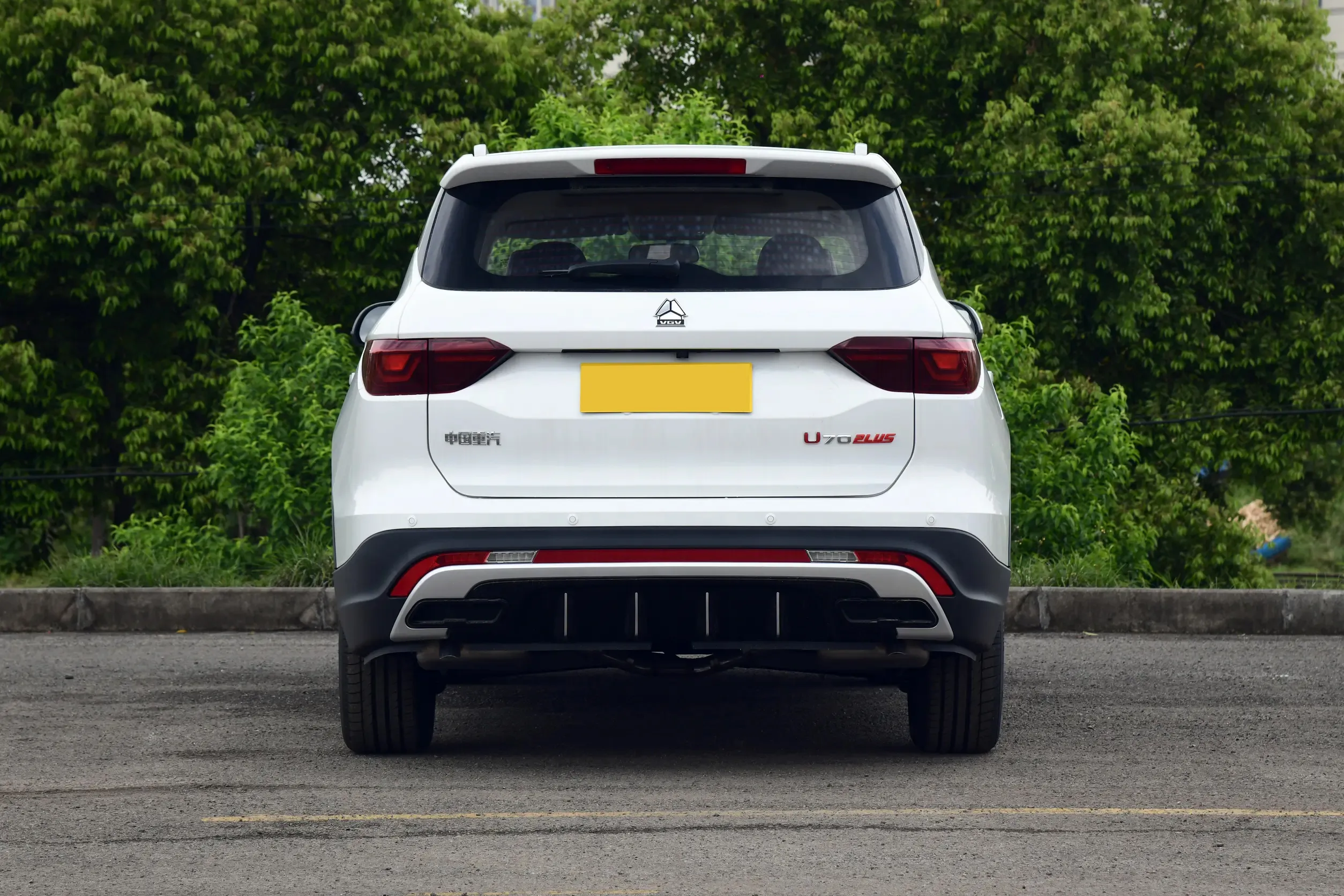 VGV U70PLUS Rear Design - Gasoline SUV