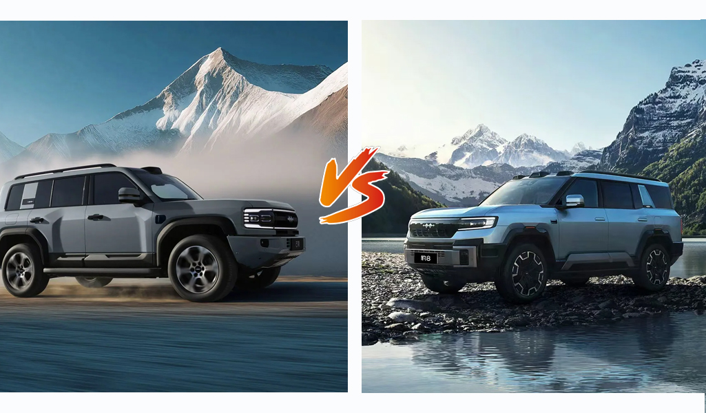 Fangchengbao Bao 5 vs Bao 8