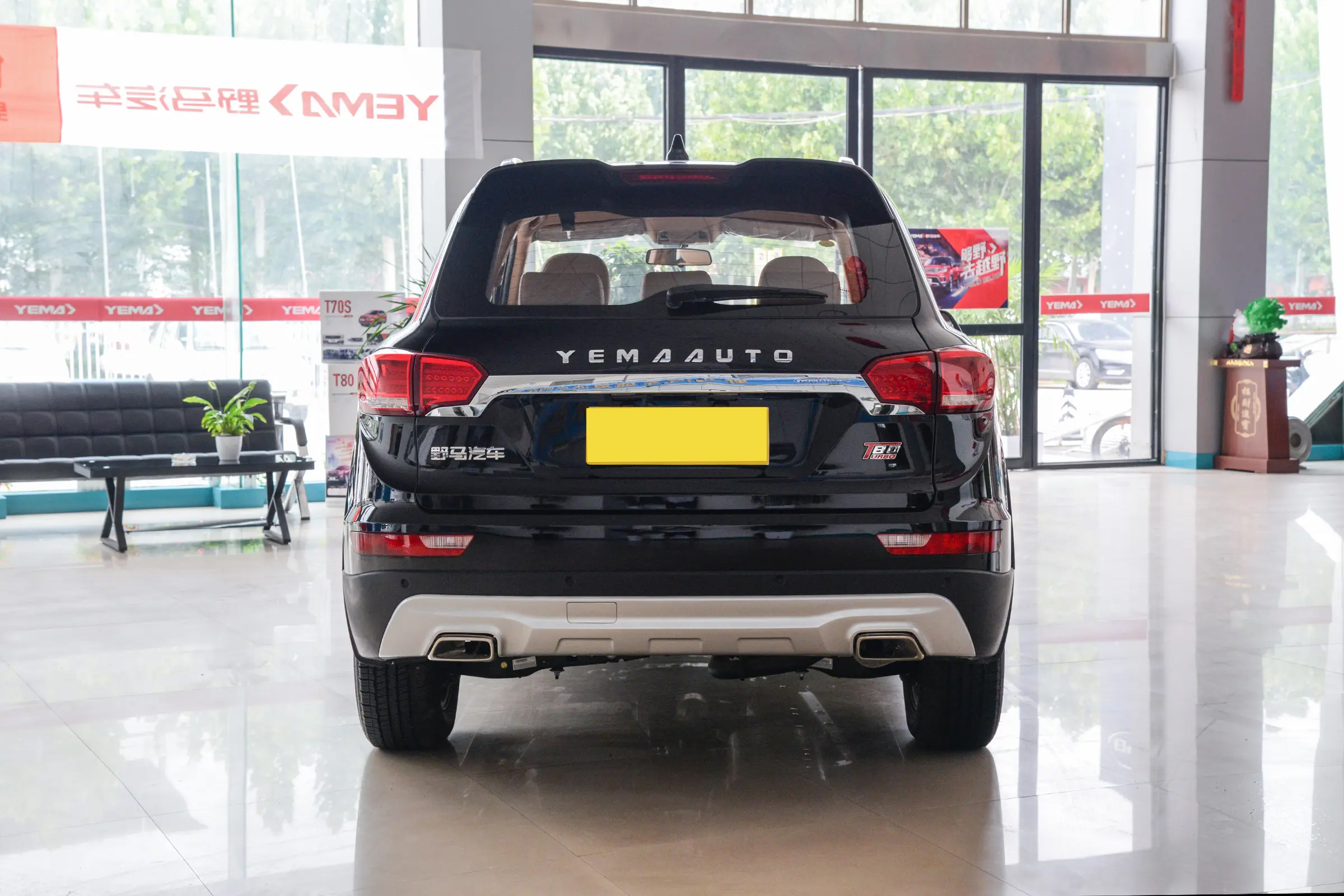 YEMA T80 Rear Design - BYD SUV Models