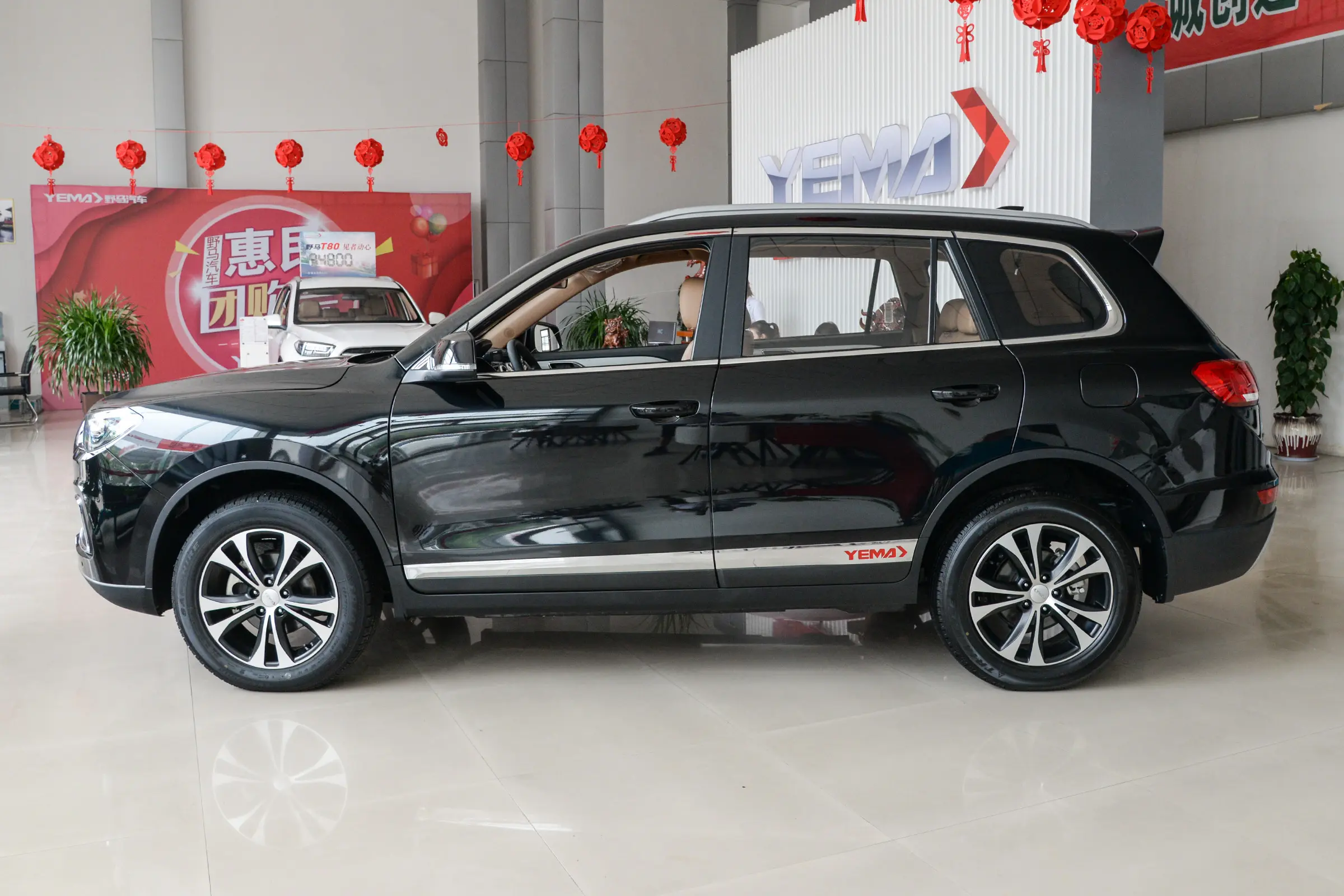 YEMA T80 Side Profile - BYD Cars SUV Design