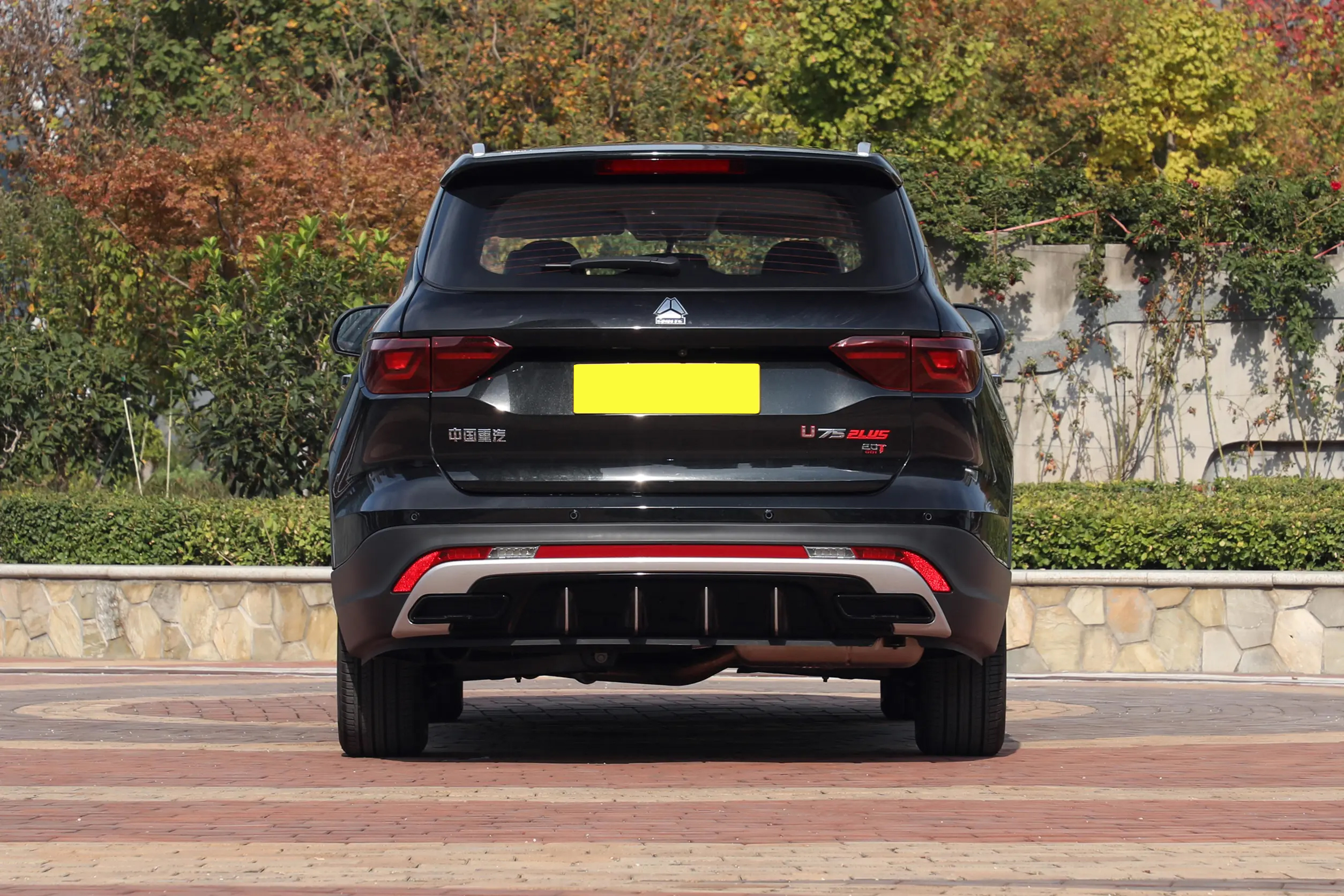 VGV U75PLUS Rear Design - Gasoline SUV