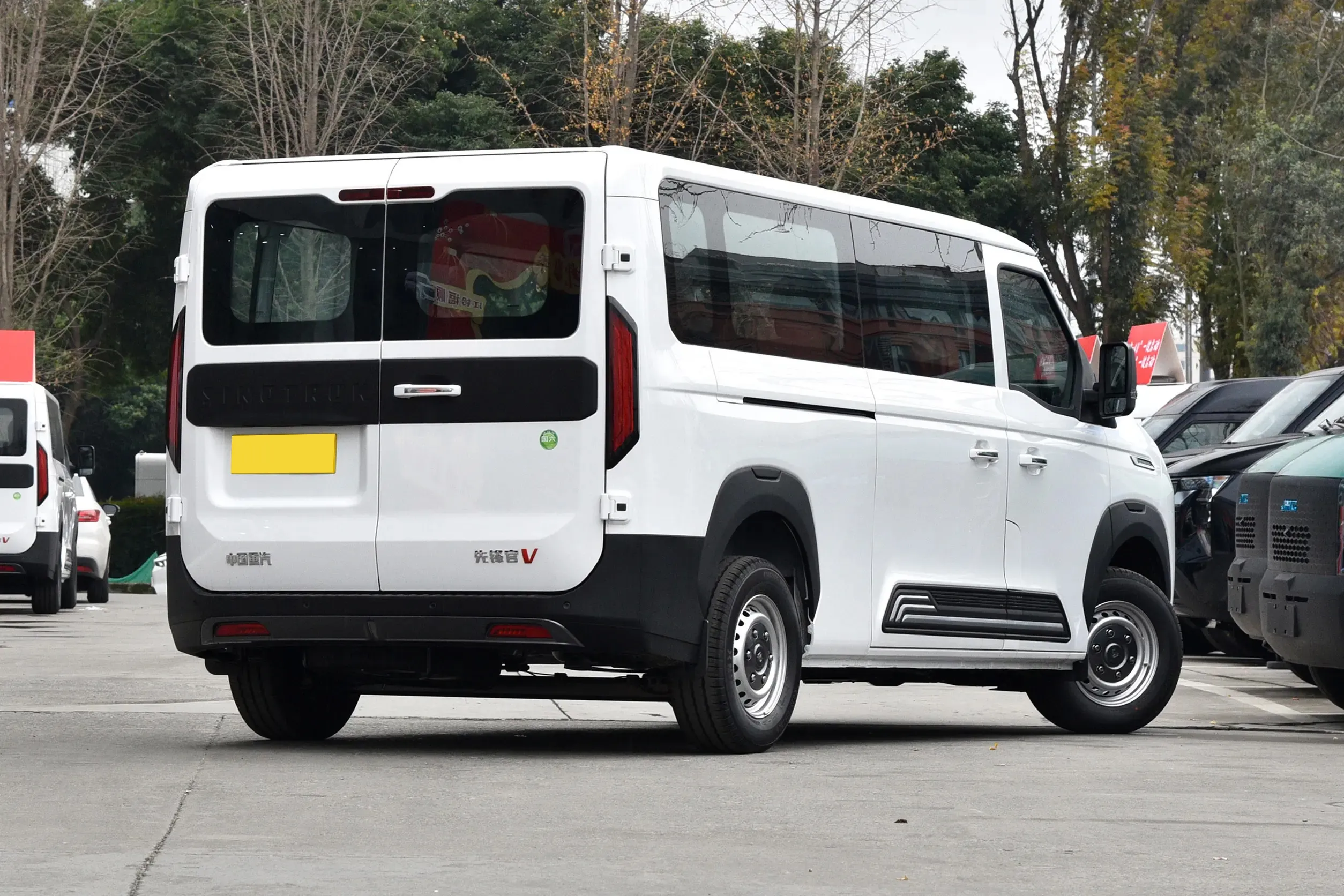 ONEGARD V Sleek Profile - BYD Cars SUV Design