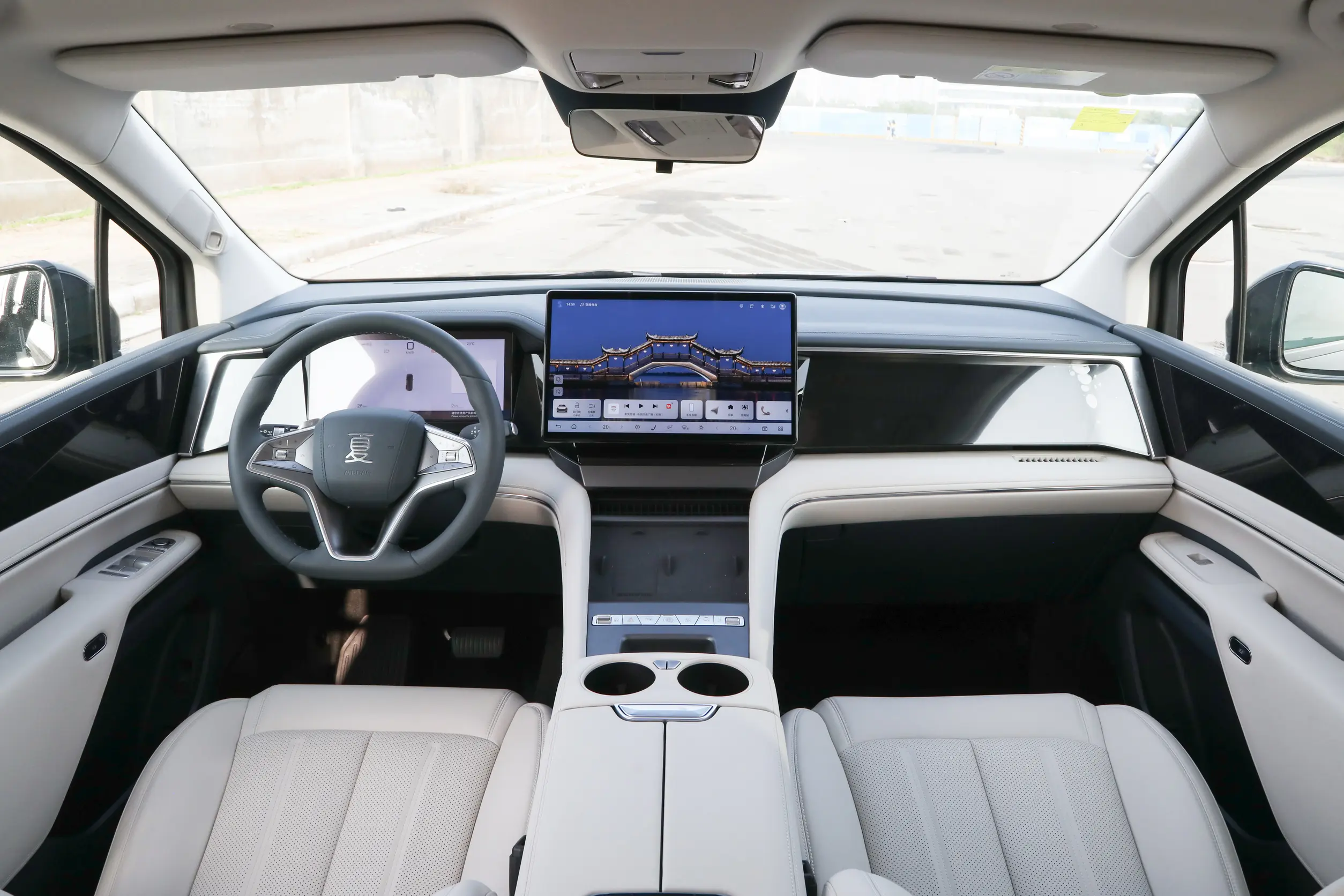 dcp_4fcfc4072541c4cfc8513b95ca860222~2508x0